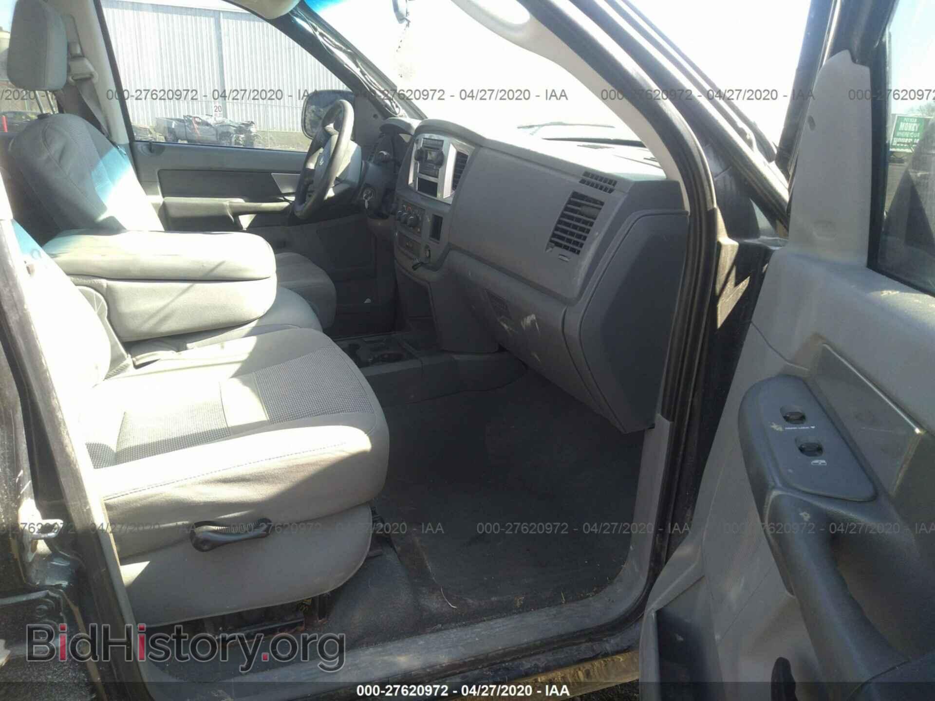 2008 DODGE RAM 1500 - VIN: 3D7KS19D78G234633 - Фото 5