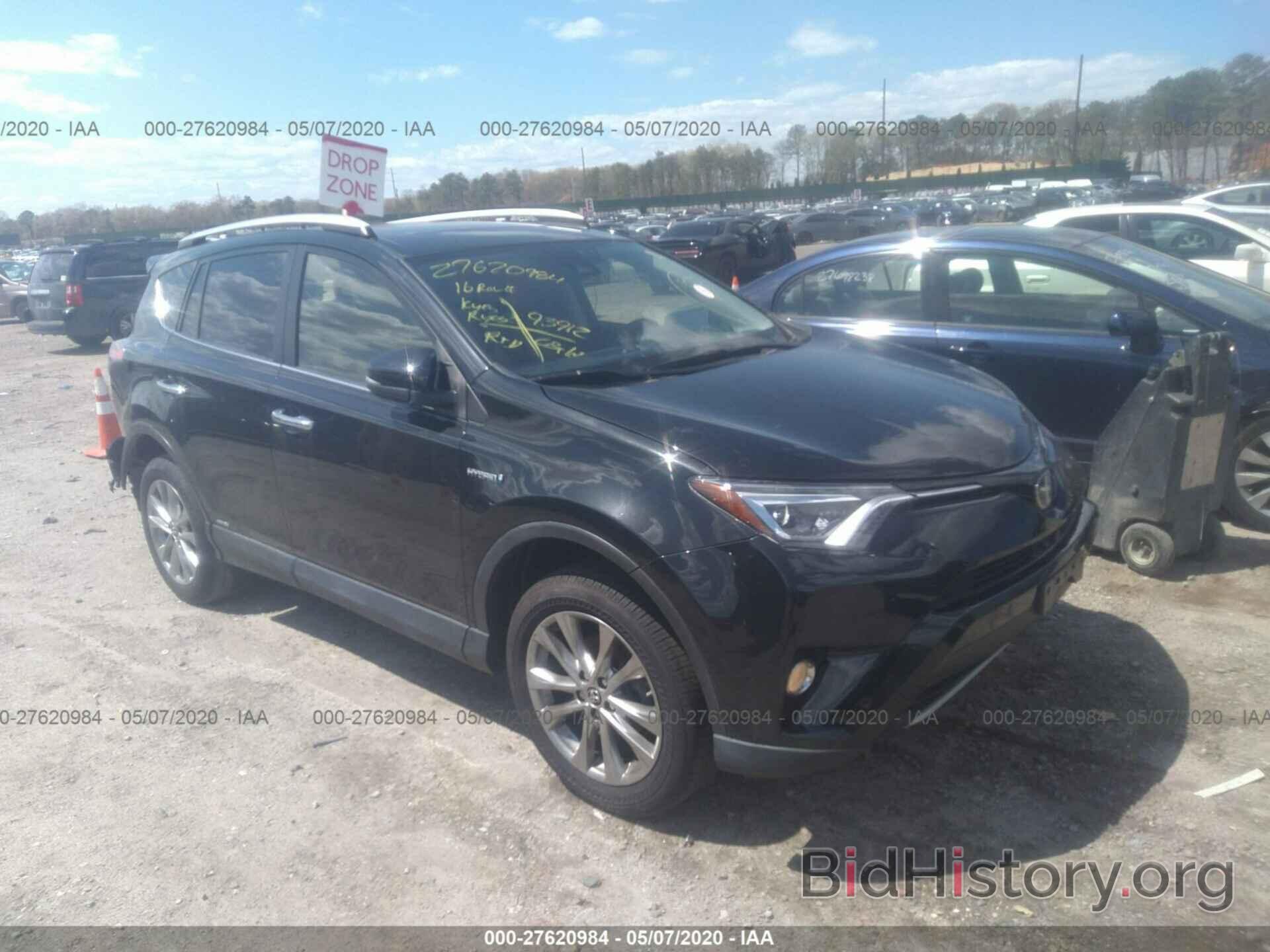 Photo JTMDJREV3GD007471 - TOYOTA RAV4 HYBRID 2016