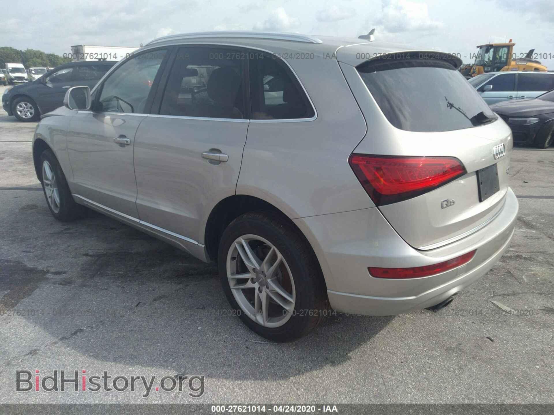 2015 AUDI Q5 - VIN: WA1CFAFP2FA025789 - Фото 3