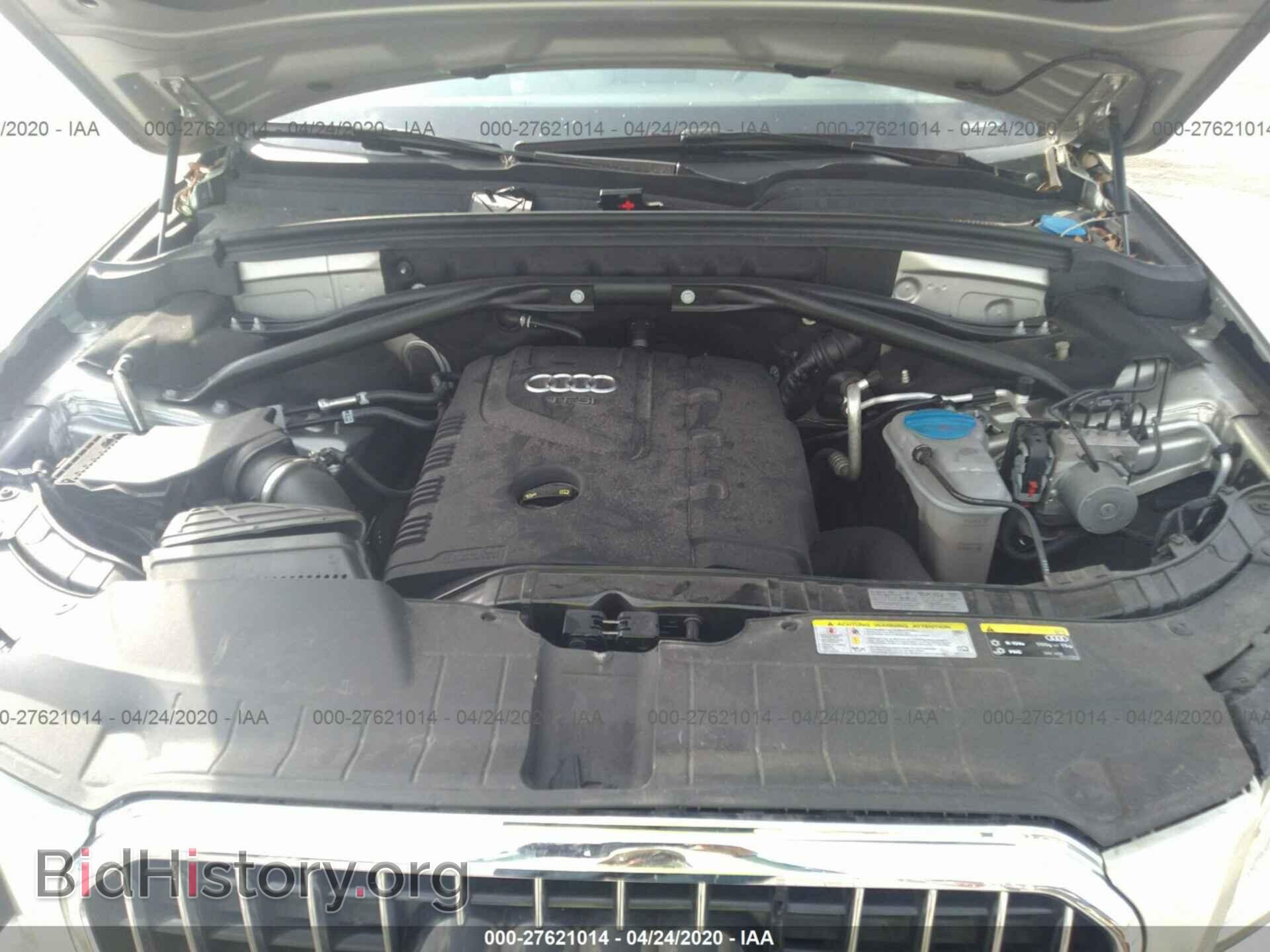 2015 AUDI Q5 - VIN: WA1CFAFP2FA025789 - Фото 10
