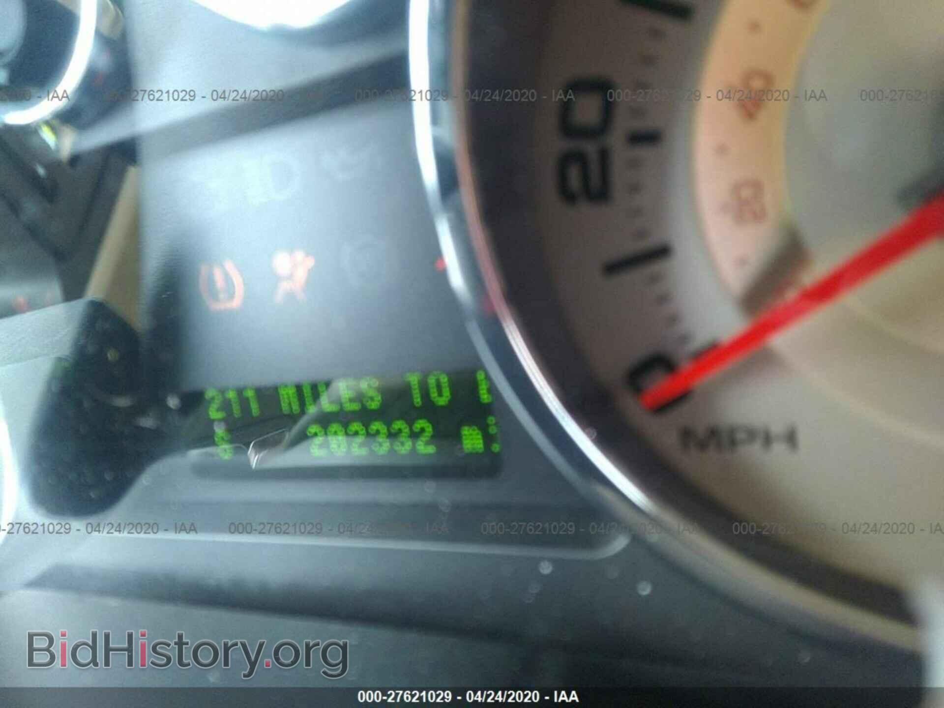 2008 FORD EDGE - VIN: 2FMDK48C18BA59291 - Фото 7