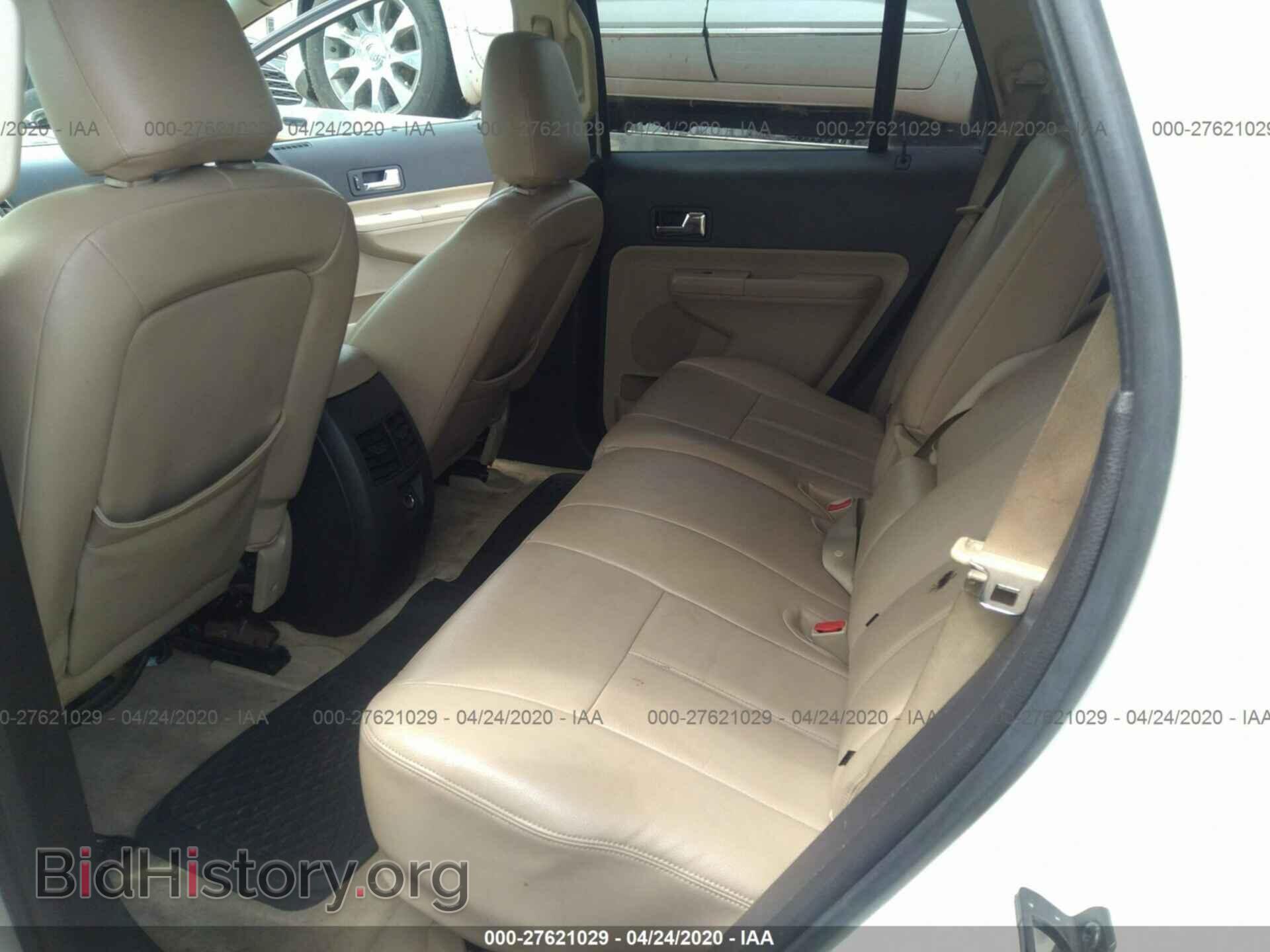 2008 FORD EDGE - VIN: 2FMDK48C18BA59291 - Фото 8