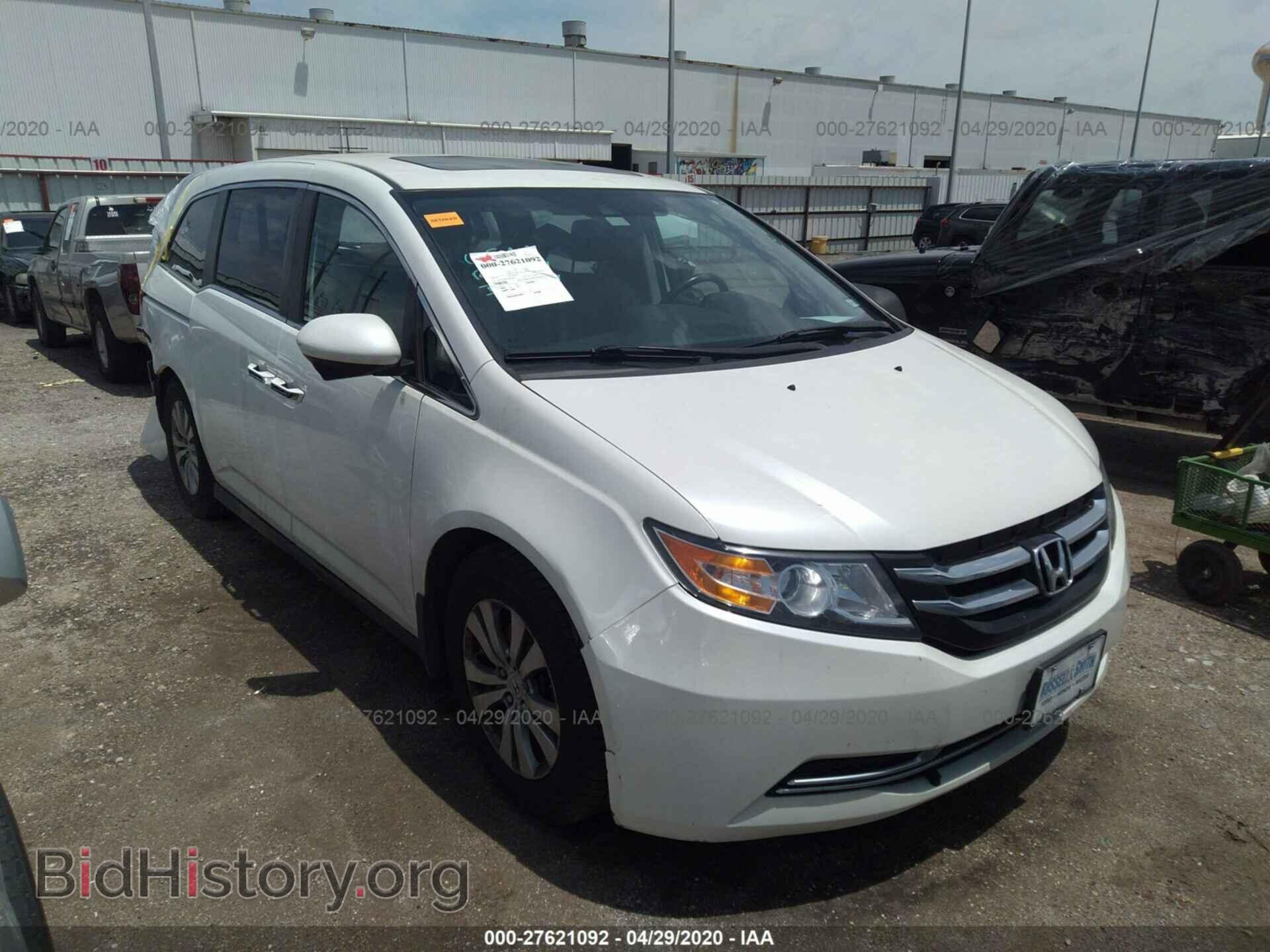 Фотография 5FNRL5H64EB093473 - HONDA ODYSSEY 2014