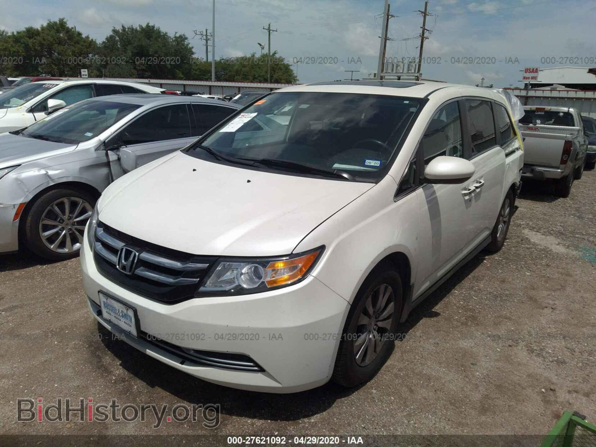 2014 HONDA ODYSSEY - VIN: 5FNRL5H64EB093473 - Фото 2