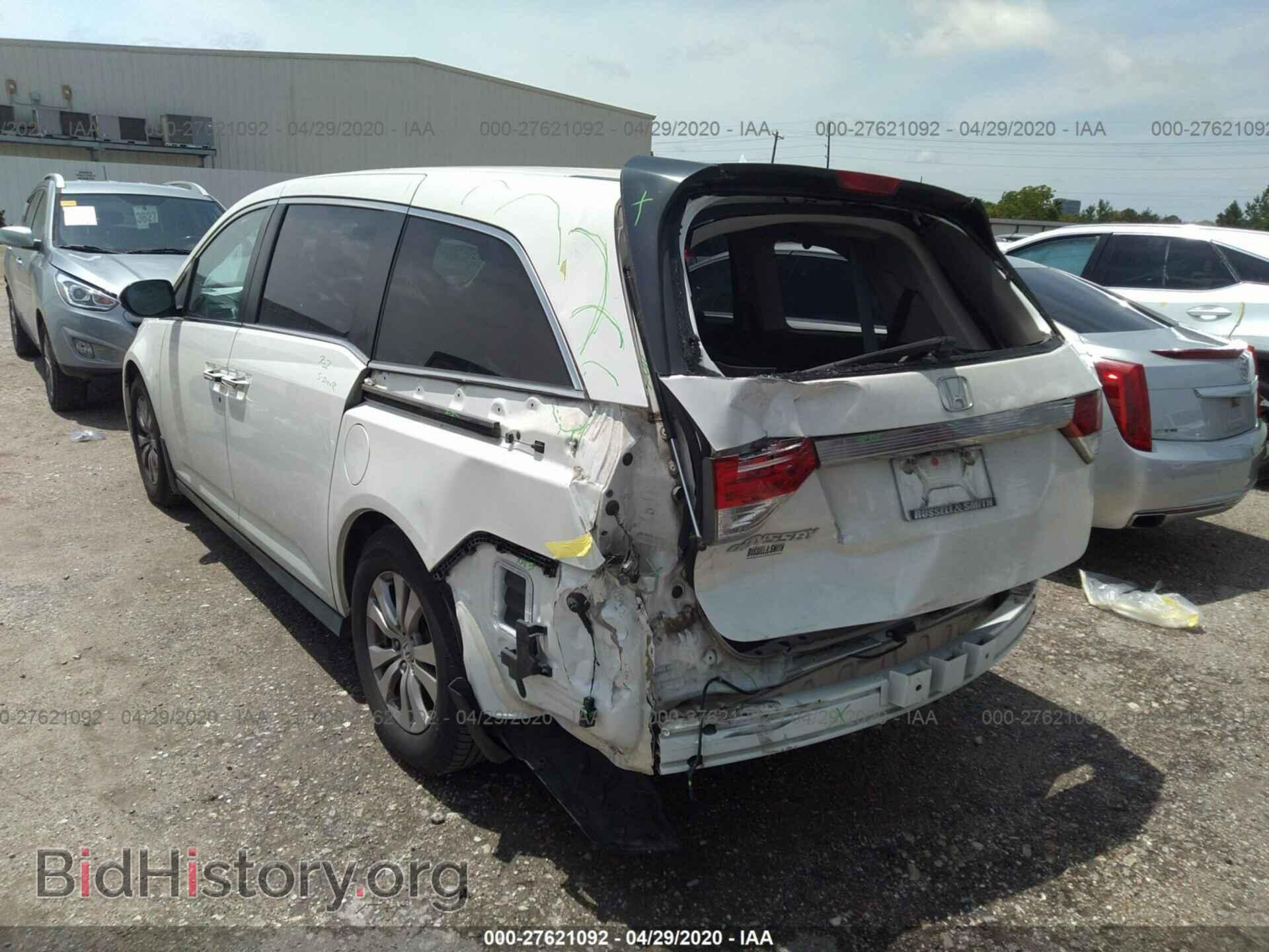 2014 HONDA ODYSSEY - VIN: 5FNRL5H64EB093473 - Фото 3