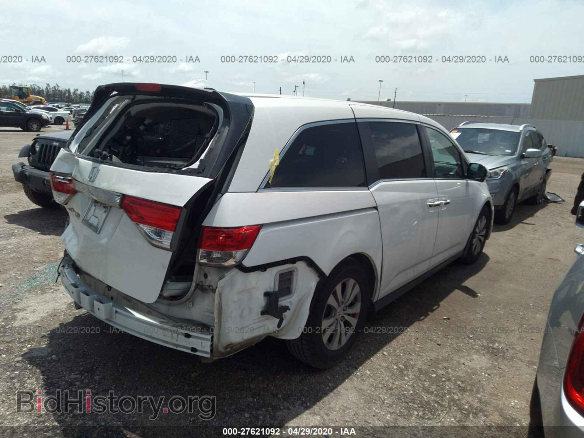 2014 HONDA ODYSSEY - VIN: 5FNRL5H64EB093473 - Фото 4