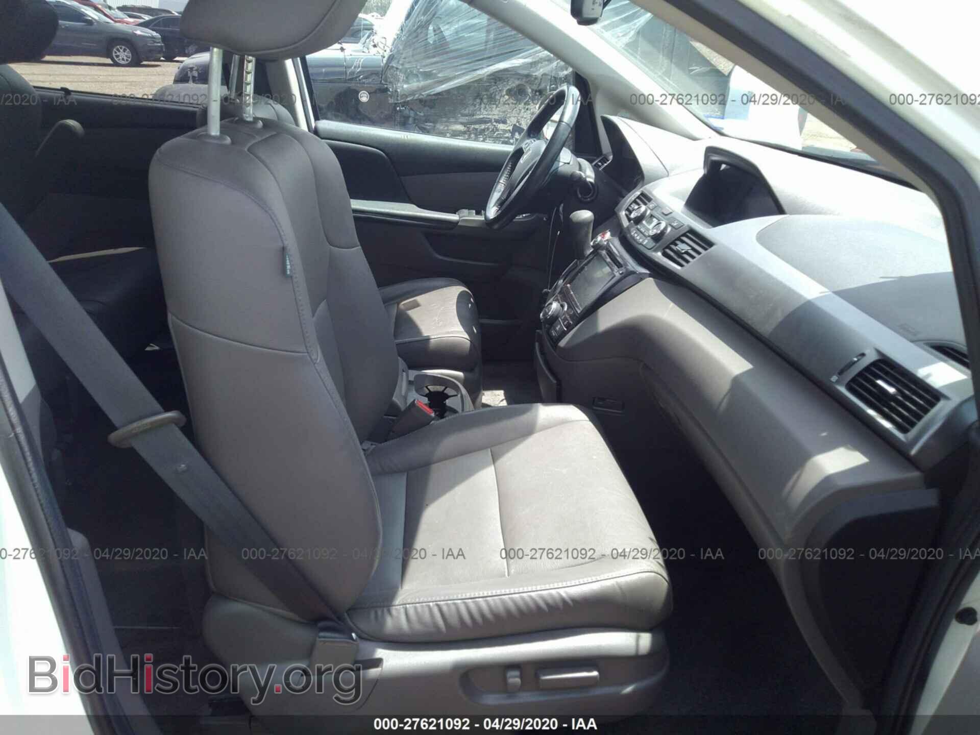 2014 HONDA ODYSSEY - VIN: 5FNRL5H64EB093473 - Фото 5