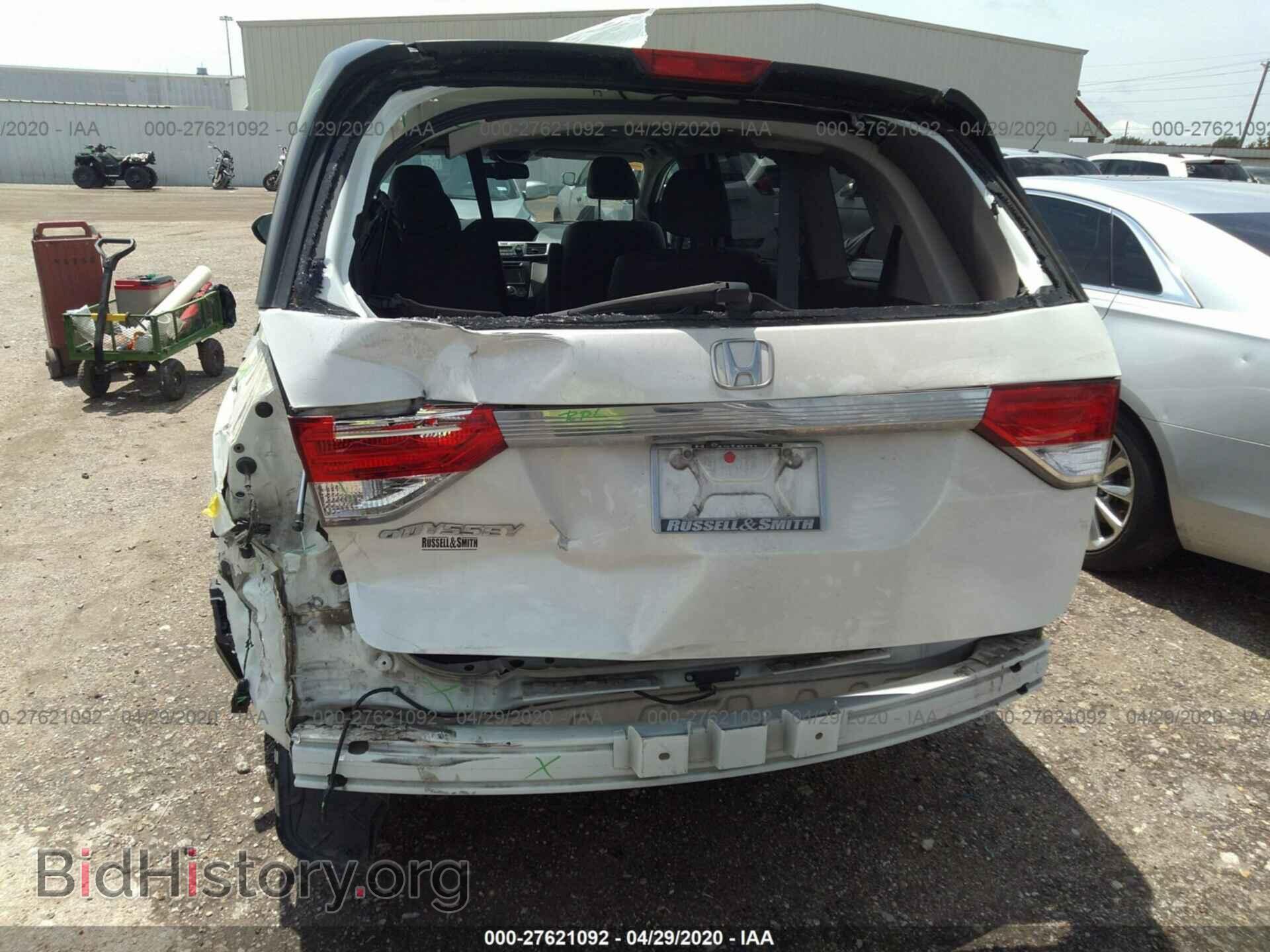 2014 HONDA ODYSSEY - VIN: 5FNRL5H64EB093473 - Фото 6