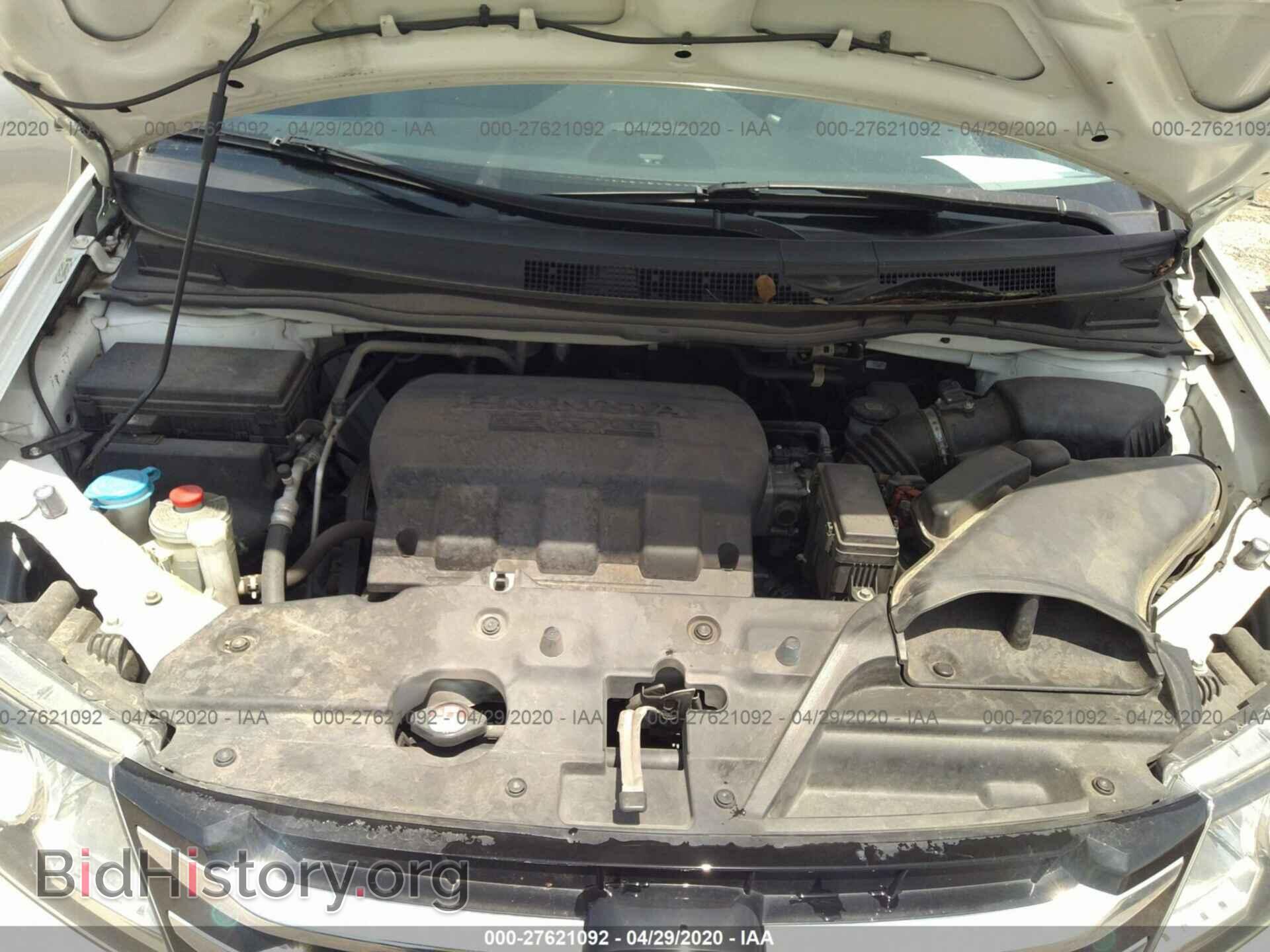2014 HONDA ODYSSEY - VIN: 5FNRL5H64EB093473 - Фото 10