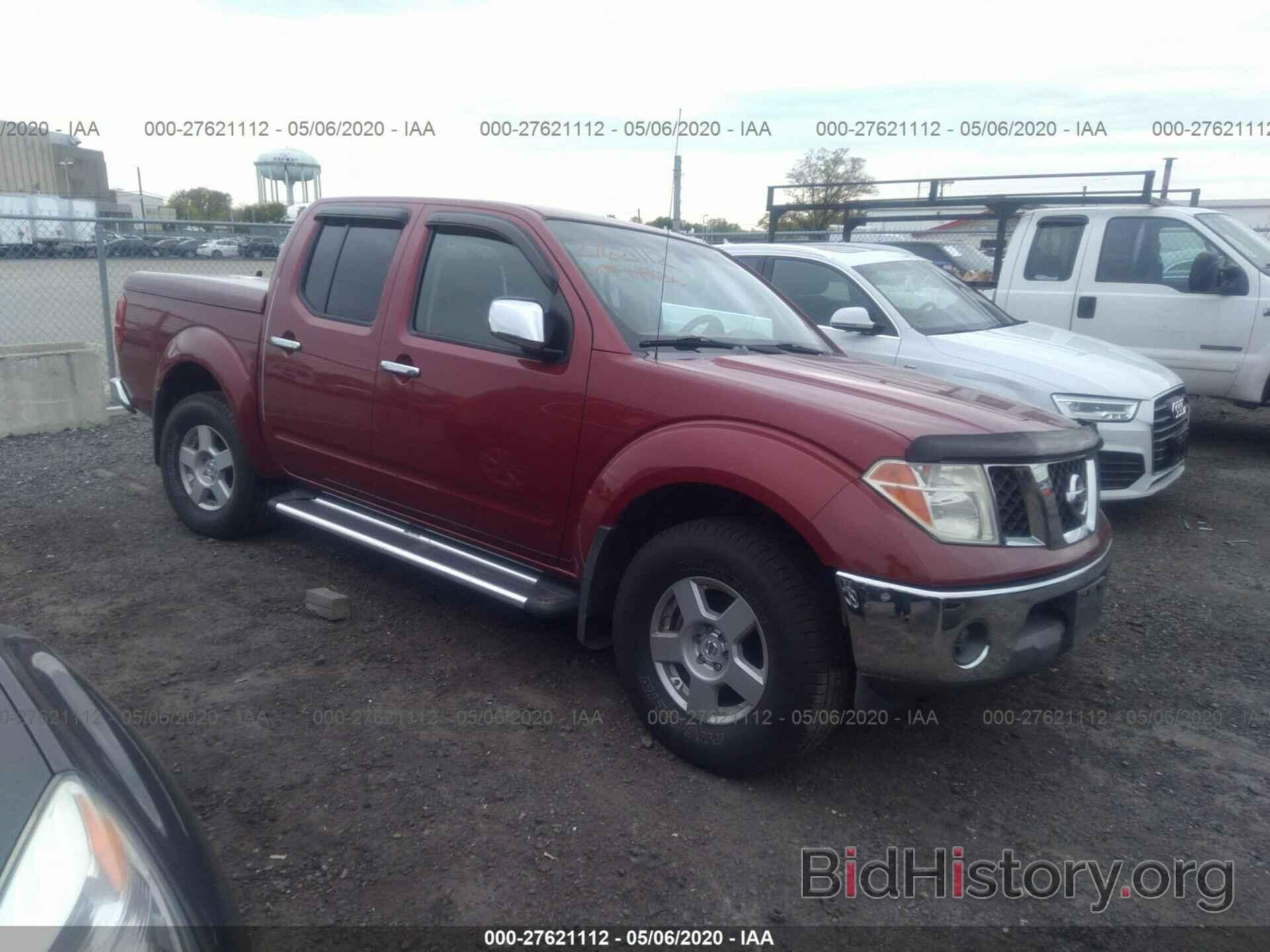 Photo 1N6AD07W96C449636 - NISSAN FRONTIER 2006