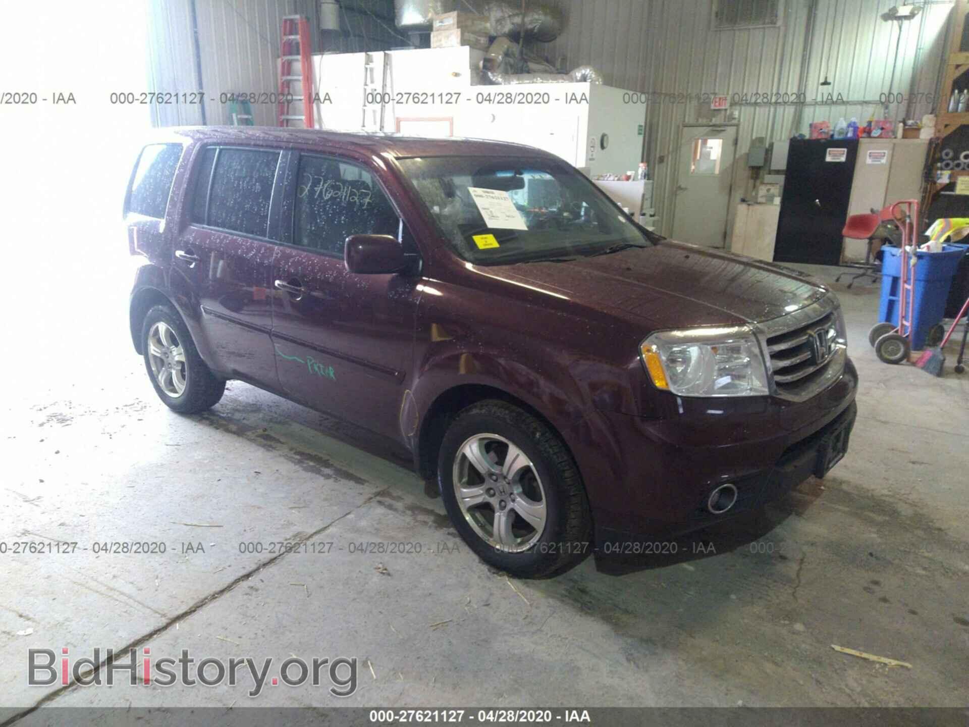Фотография 5FNYF4H52CB043639 - HONDA PILOT 2012