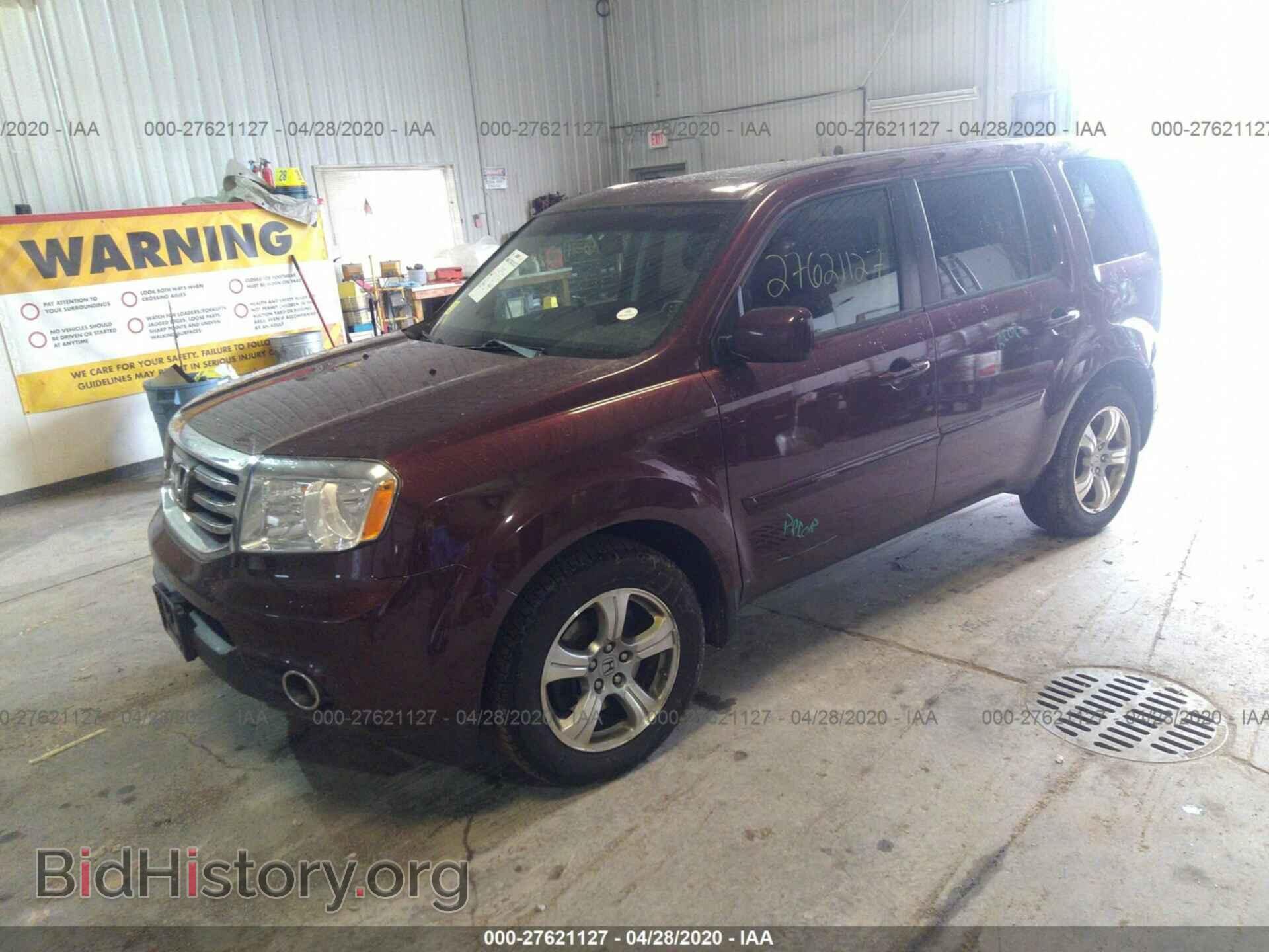 2012 HONDA PILOT - VIN: 5FNYF4H52CB043639 - Фото 2