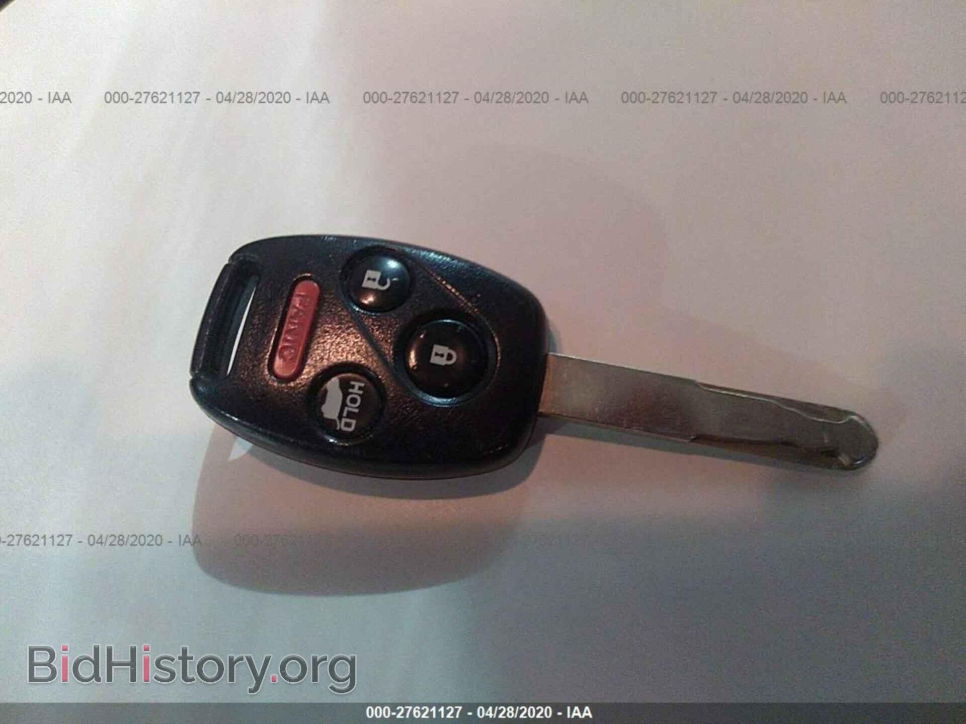 2012 HONDA PILOT - VIN: 5FNYF4H52CB043639 - Фото 11