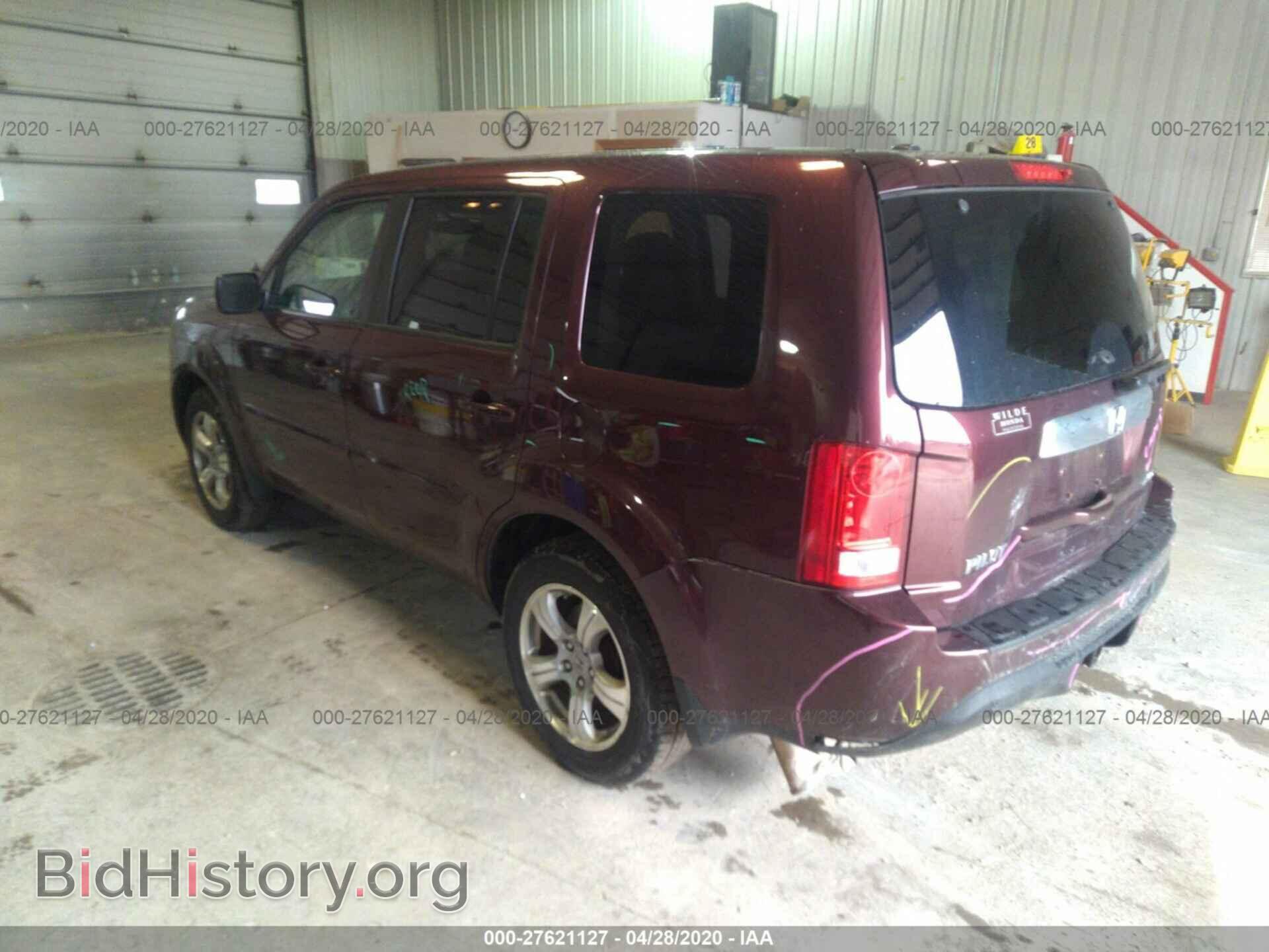 2012 HONDA PILOT - VIN: 5FNYF4H52CB043639 - Фото 3