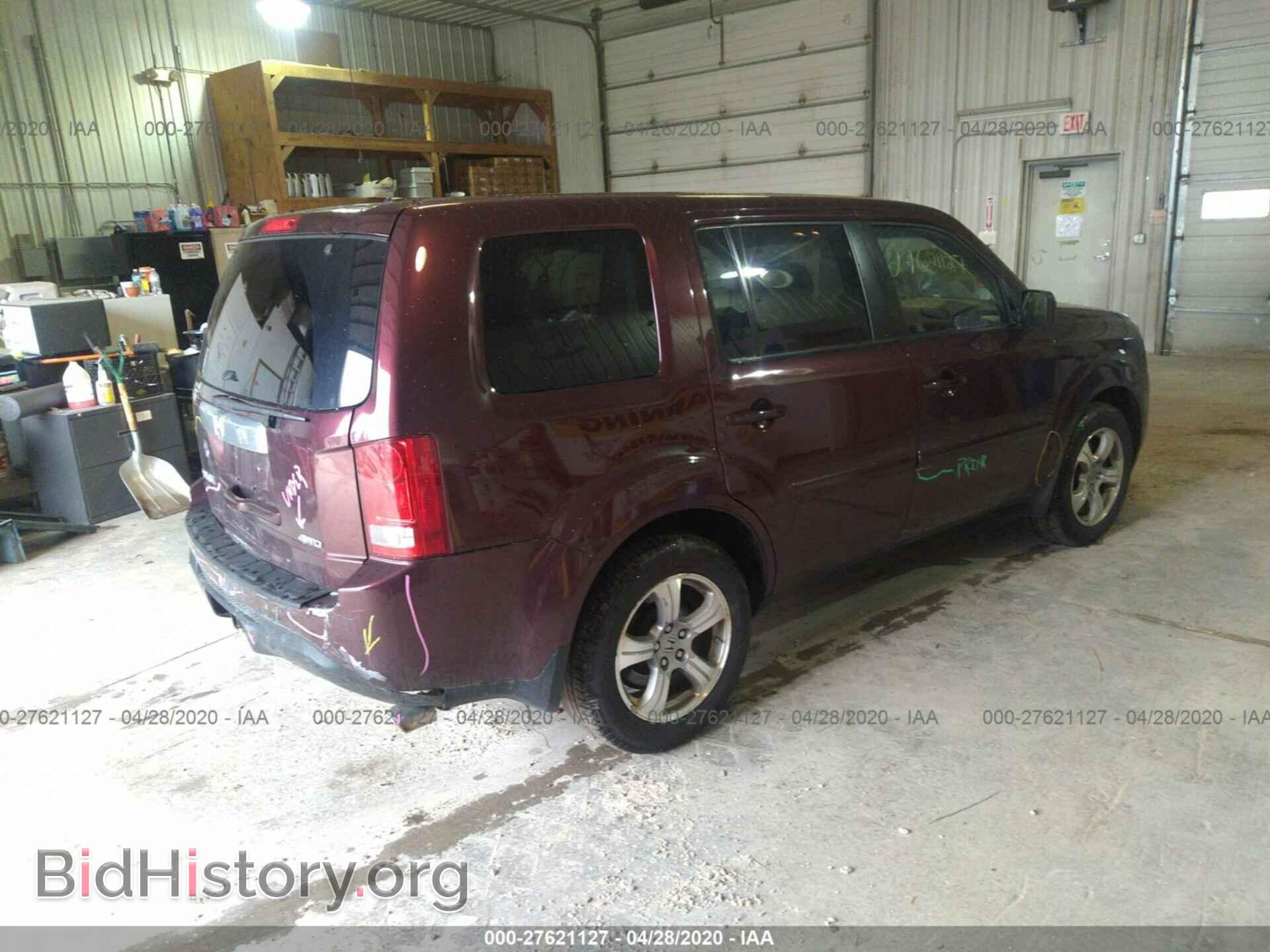 2012 HONDA PILOT - VIN: 5FNYF4H52CB043639 - Фото 4