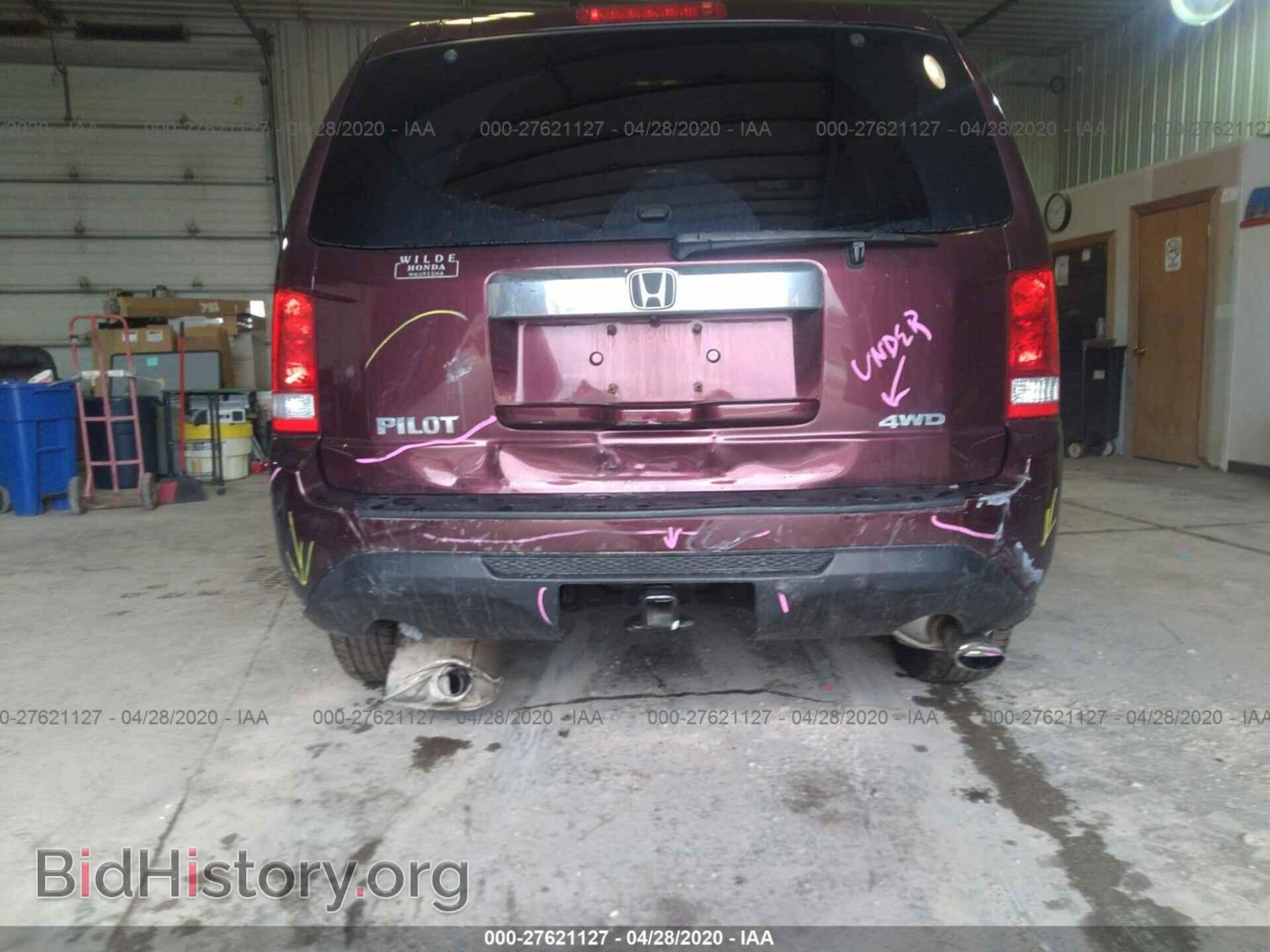 2012 HONDA PILOT - VIN: 5FNYF4H52CB043639 - Фото 6