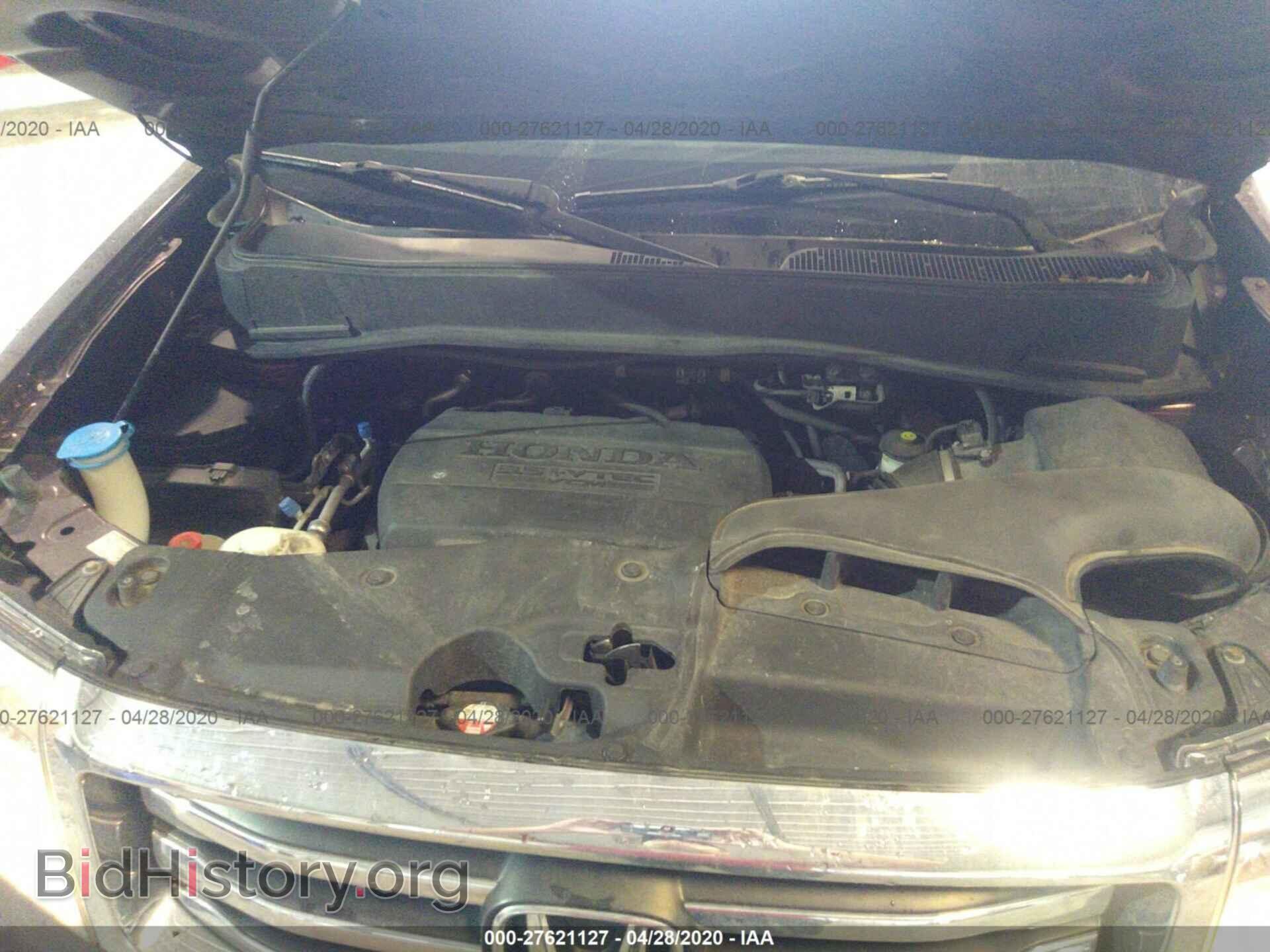 2012 HONDA PILOT - VIN: 5FNYF4H52CB043639 - Фото 10