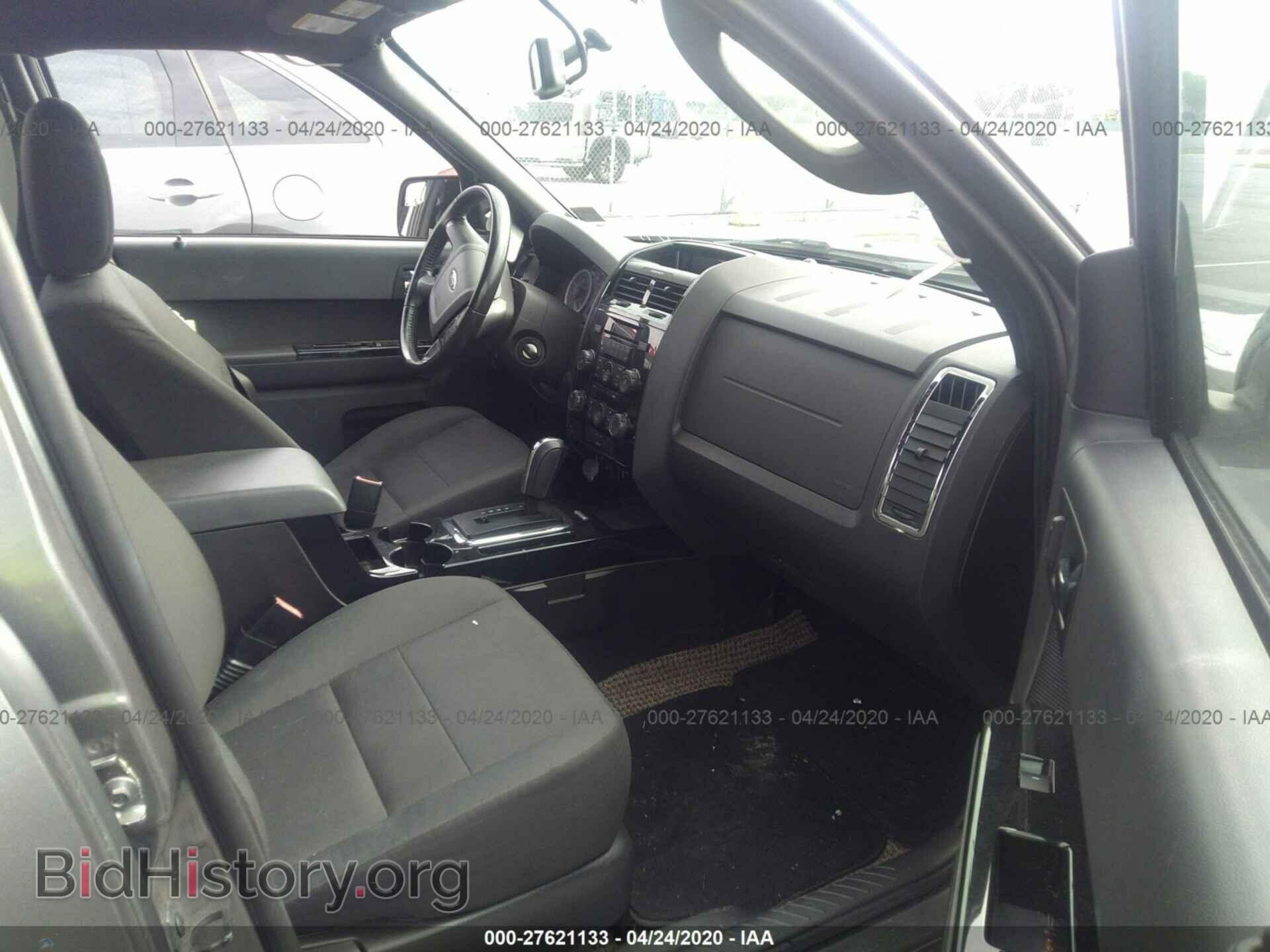 2012 FORD ESCAPE - VIN: 1FMCU9D72CKB88957 - Photo 5