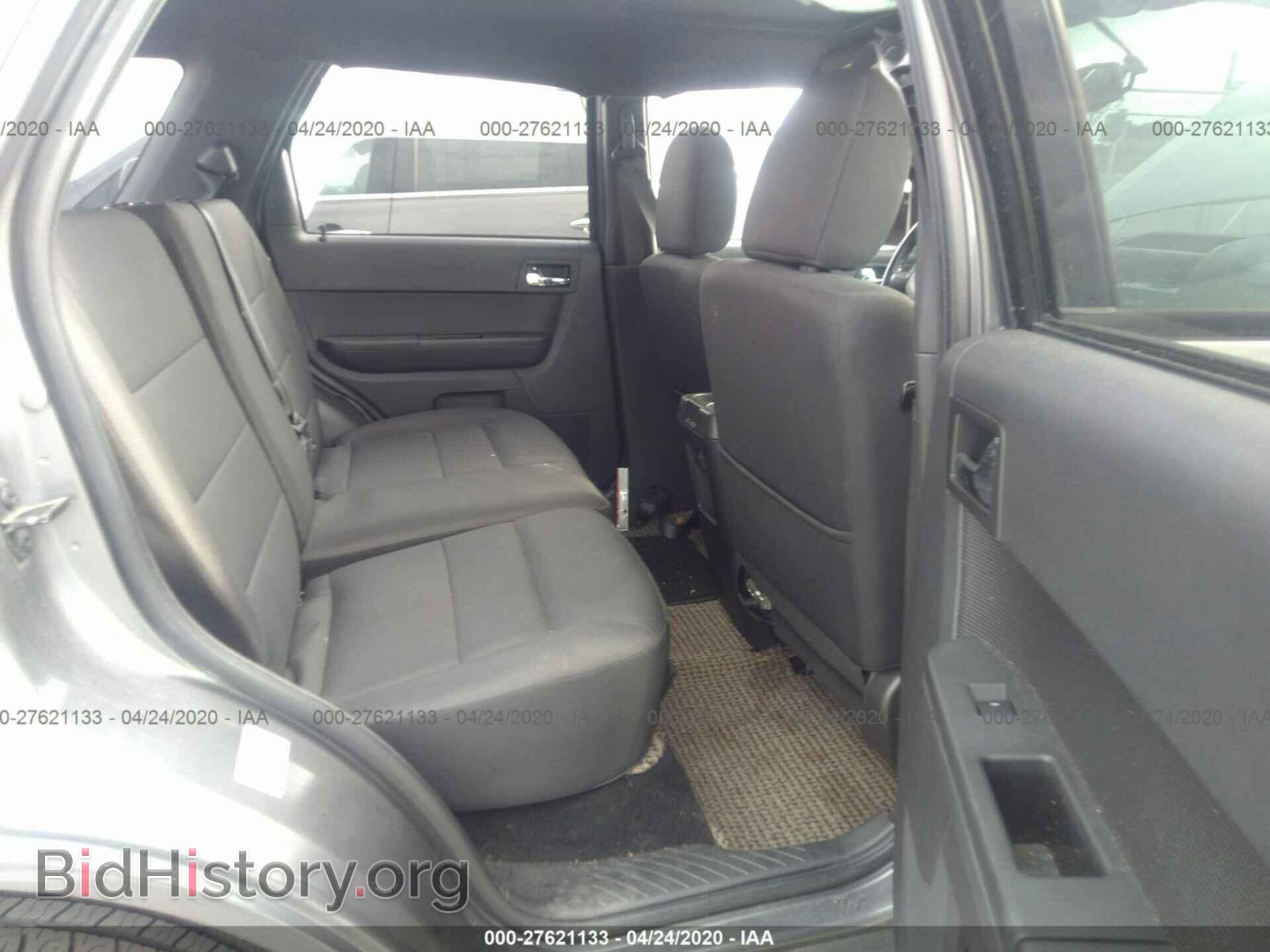 2012 FORD ESCAPE - VIN: 1FMCU9D72CKB88957 - Photo 8