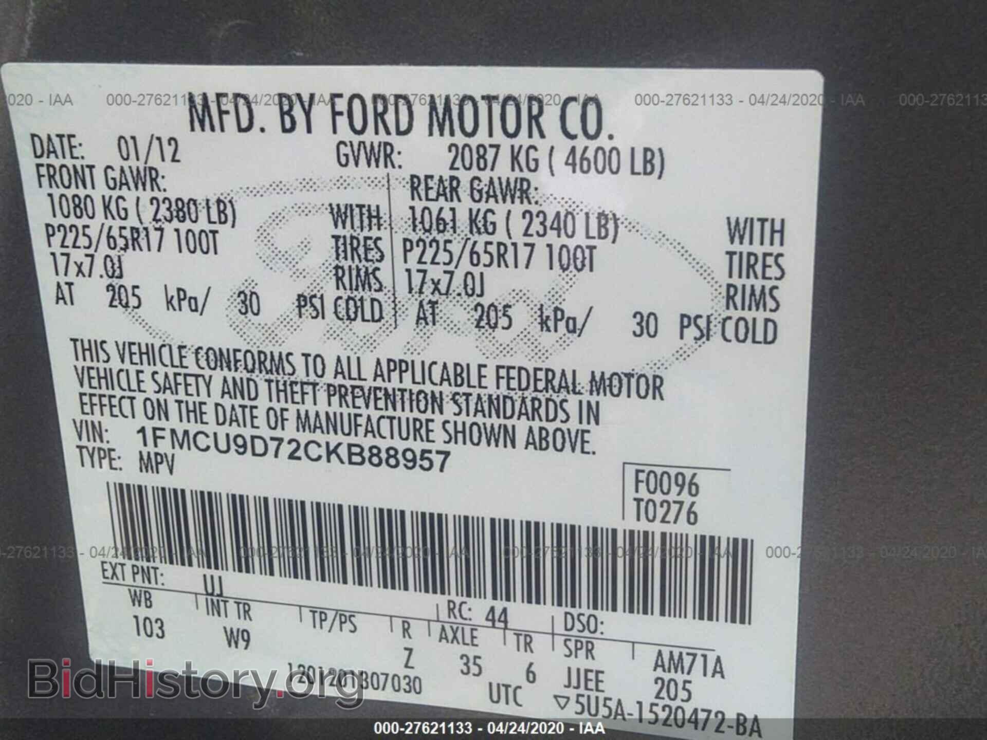 2012 FORD ESCAPE - VIN: 1FMCU9D72CKB88957 - Photo 9