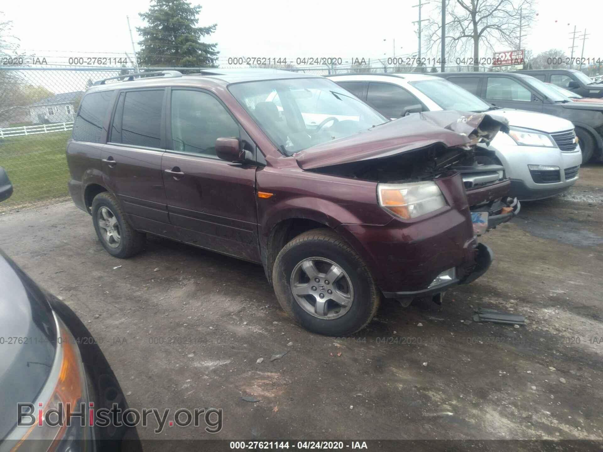Фотография 5FNYF18308B056054 - HONDA PILOT 2008