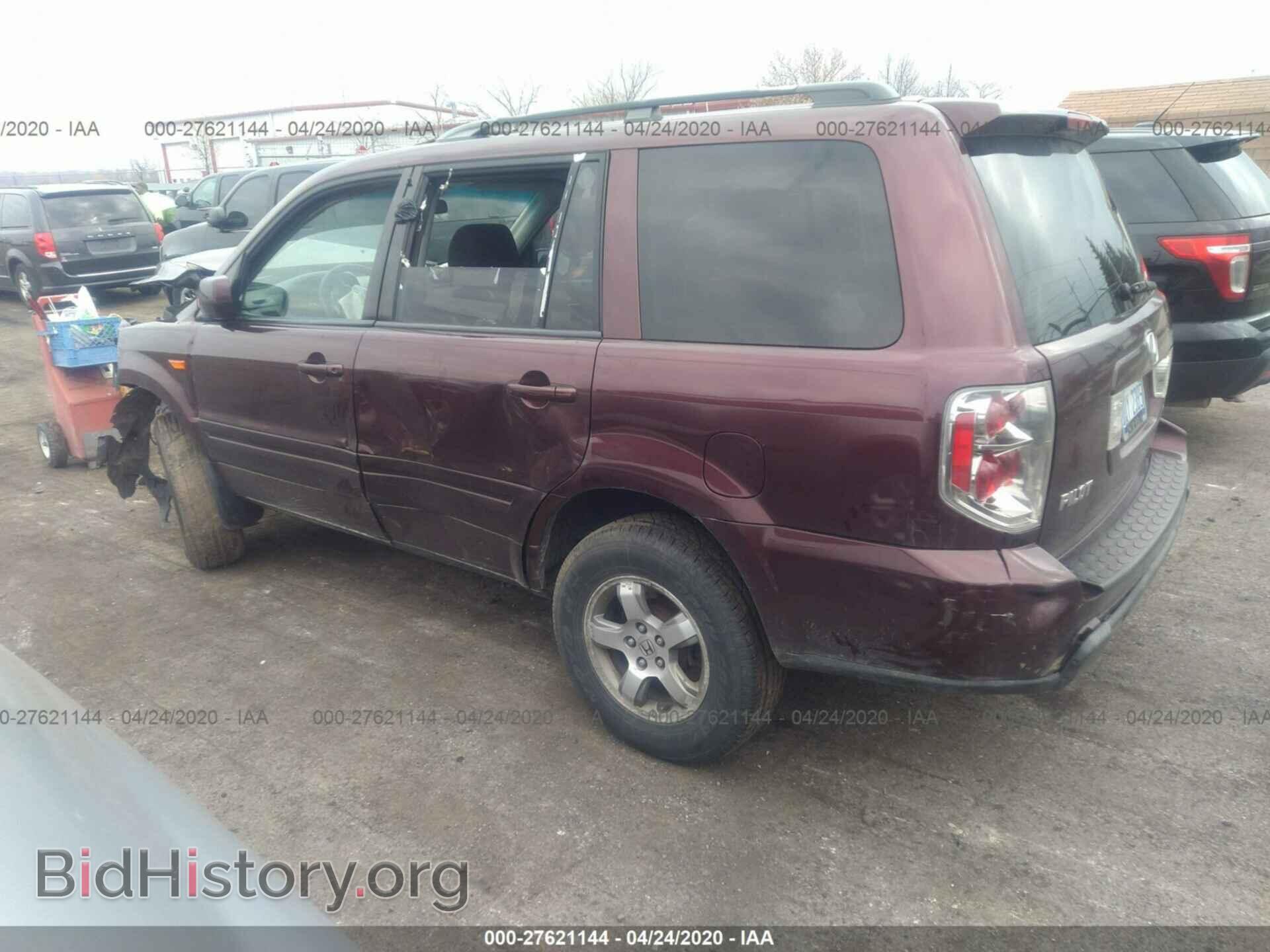 2008 HONDA PILOT - VIN: 5FNYF18308B056054 - Фото 3
