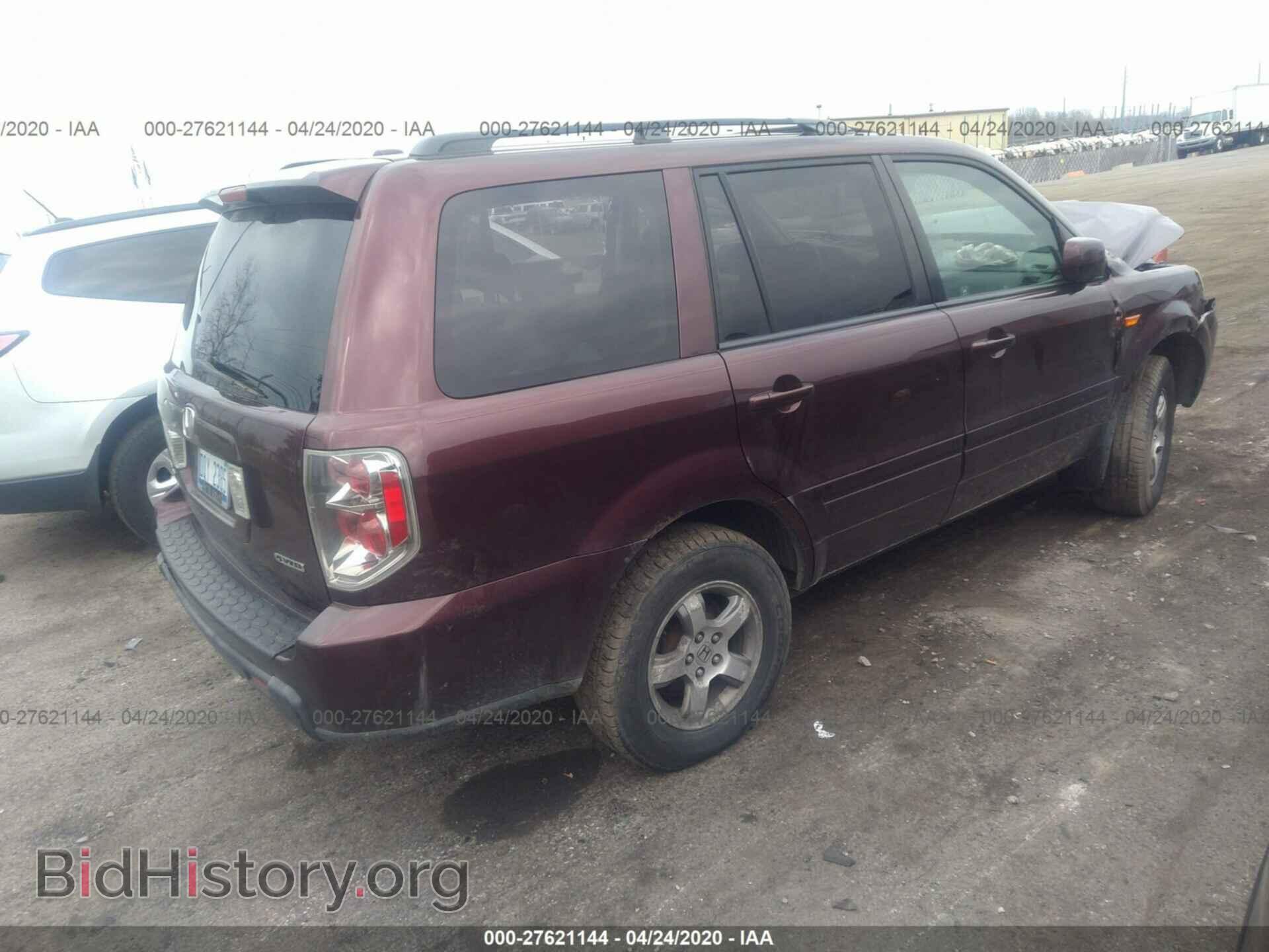 2008 HONDA PILOT - VIN: 5FNYF18308B056054 - Фото 4