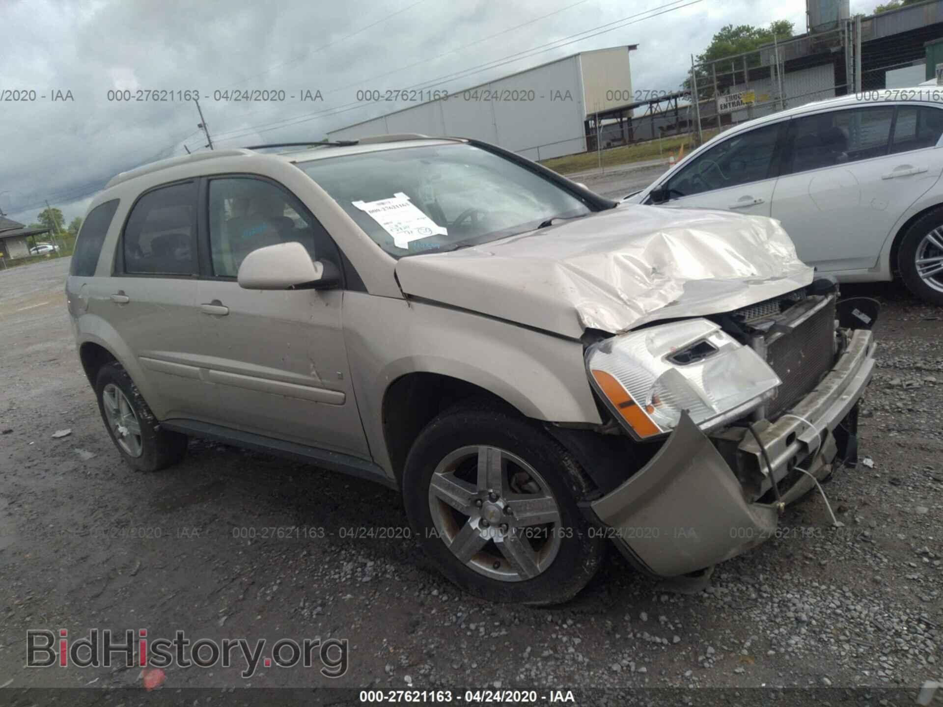 Фотография 2CNDL53F296201629 - CHEVROLET EQUINOX 2009