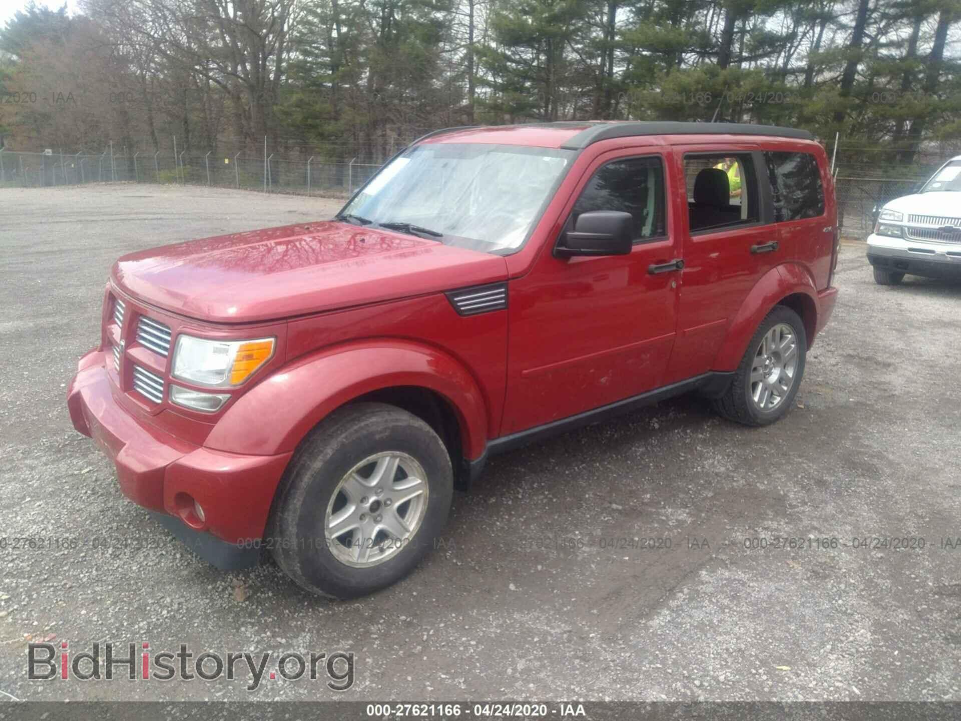 2011 DODGE NITRO - VIN: 1D4PU4GK7BW554706 - Фото 2