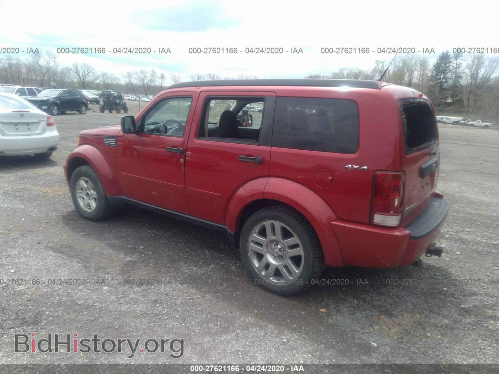 2011 DODGE NITRO - VIN: 1D4PU4GK7BW554706 - Фото 3