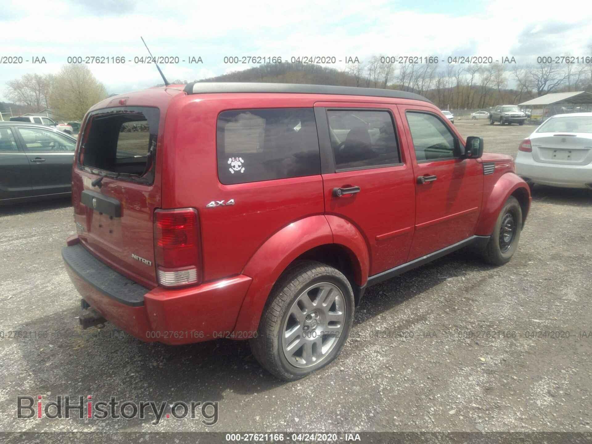 2011 DODGE NITRO - VIN: 1D4PU4GK7BW554706 - Фото 4