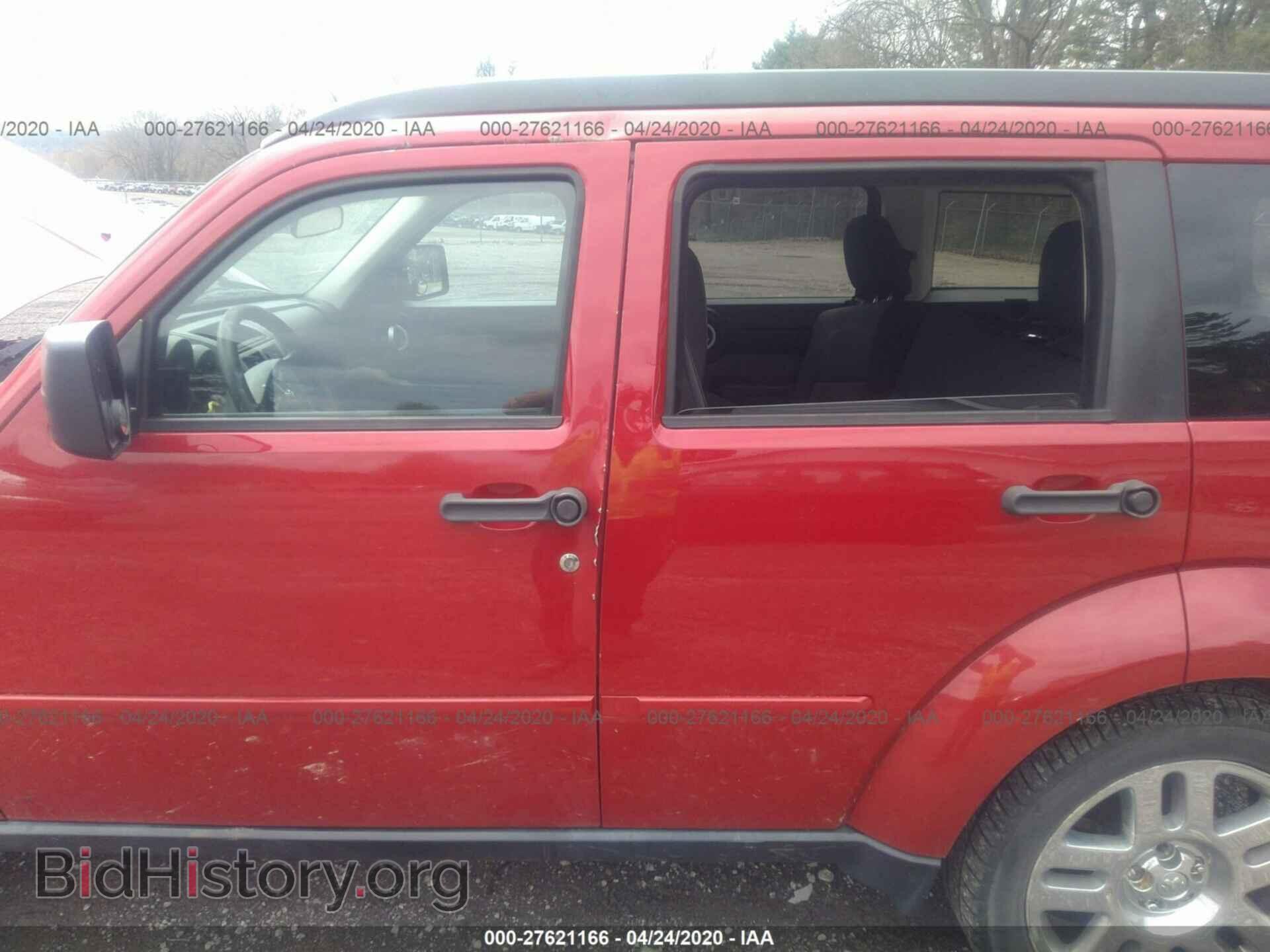2011 DODGE NITRO - VIN: 1D4PU4GK7BW554706 - Фото 6