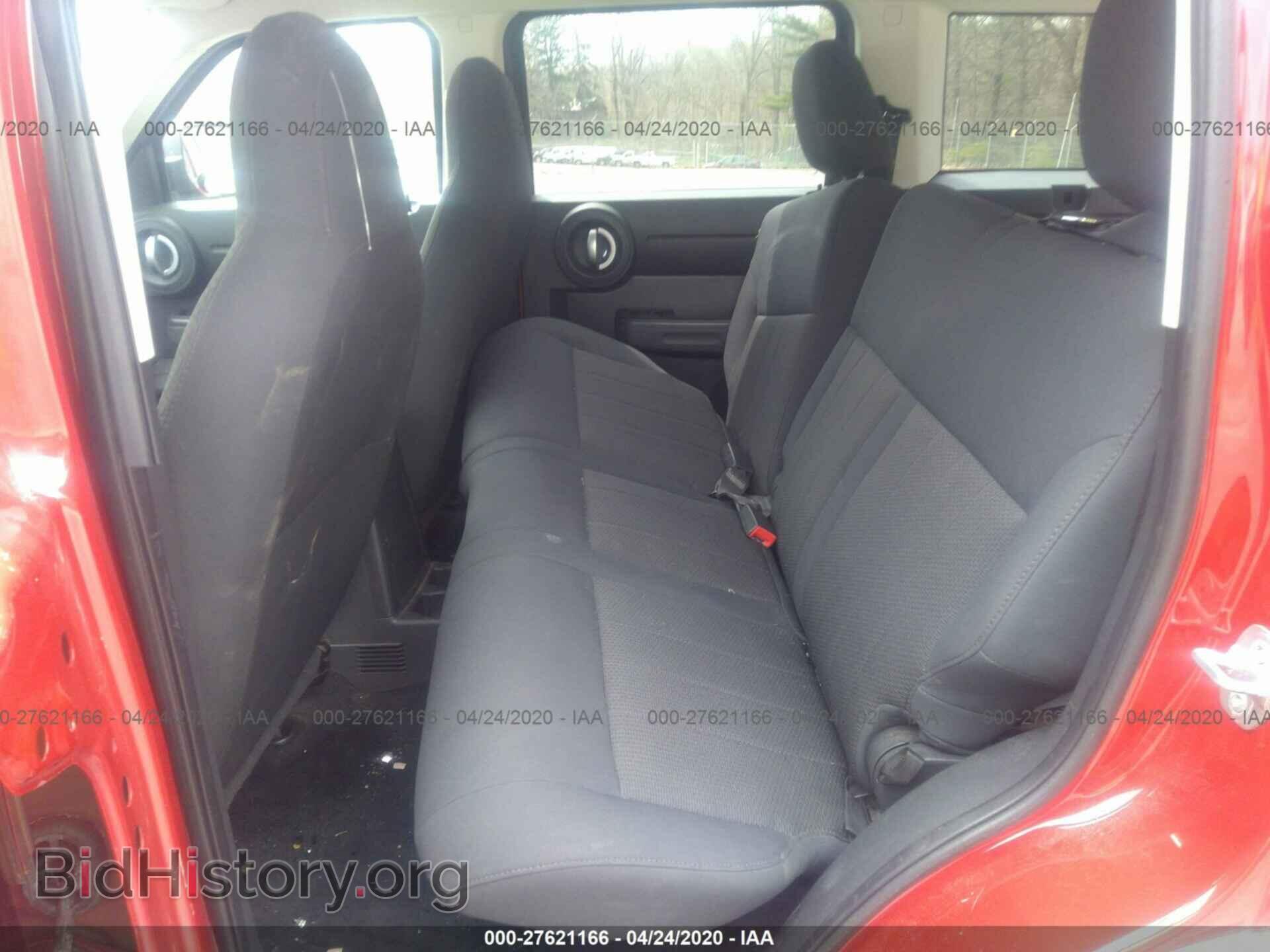 2011 DODGE NITRO - VIN: 1D4PU4GK7BW554706 - Фото 8