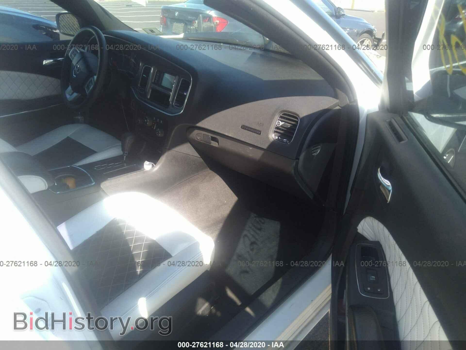 2012 DODGE CHARGER - VIN: 2C3CDXBG8CH218843 - Фото 5