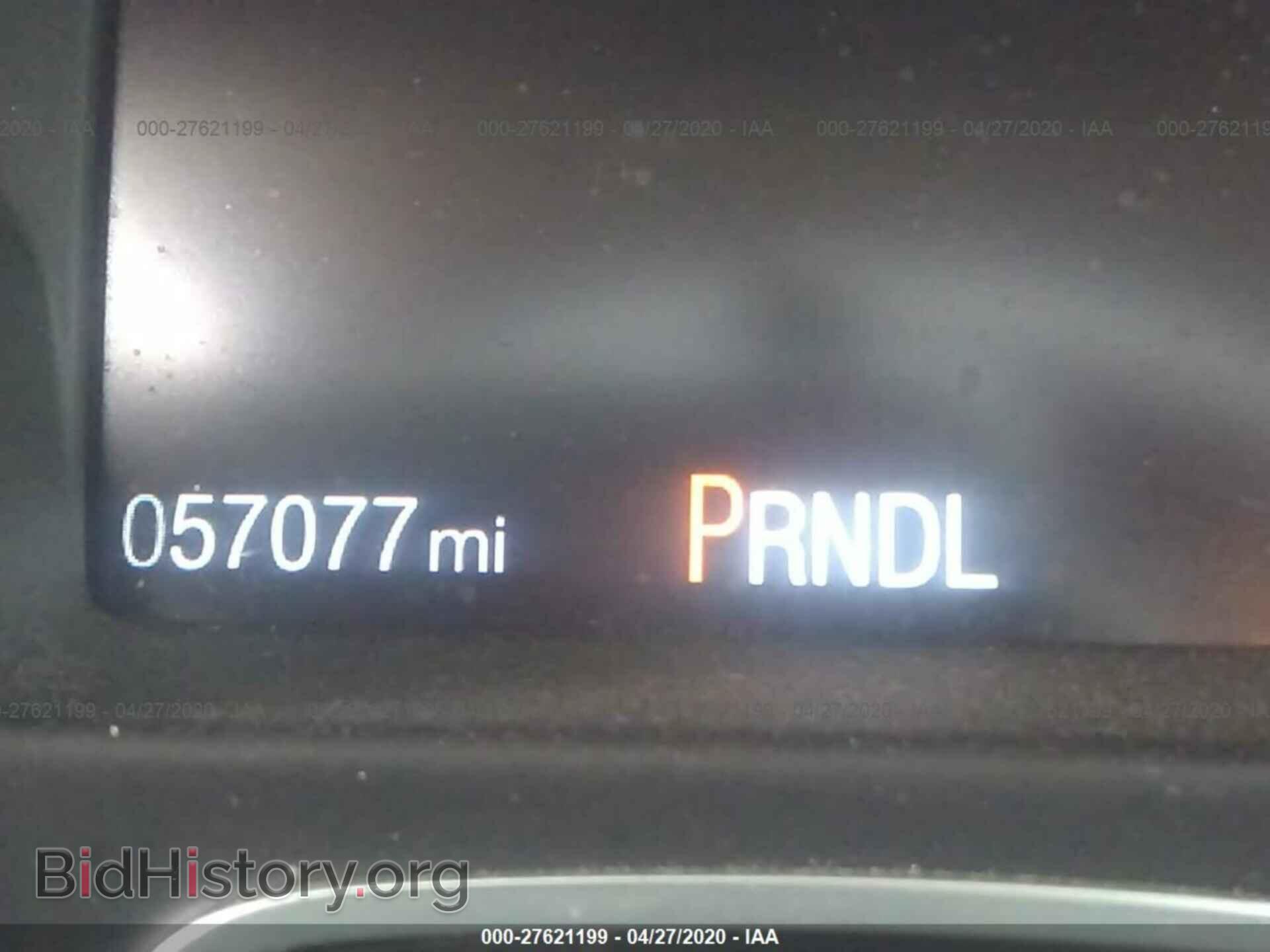 2016 FORD FOCUS - VIN: 1FADP3E29GL343073 - Photo 7