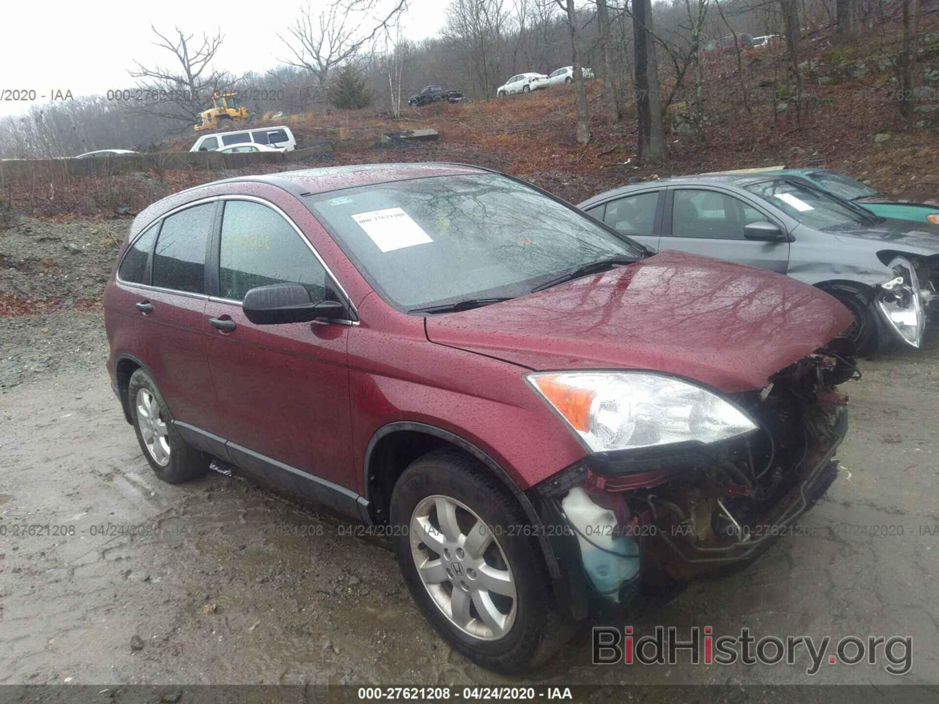 Photo 5J6RE48528L029150 - HONDA CR-V 2008