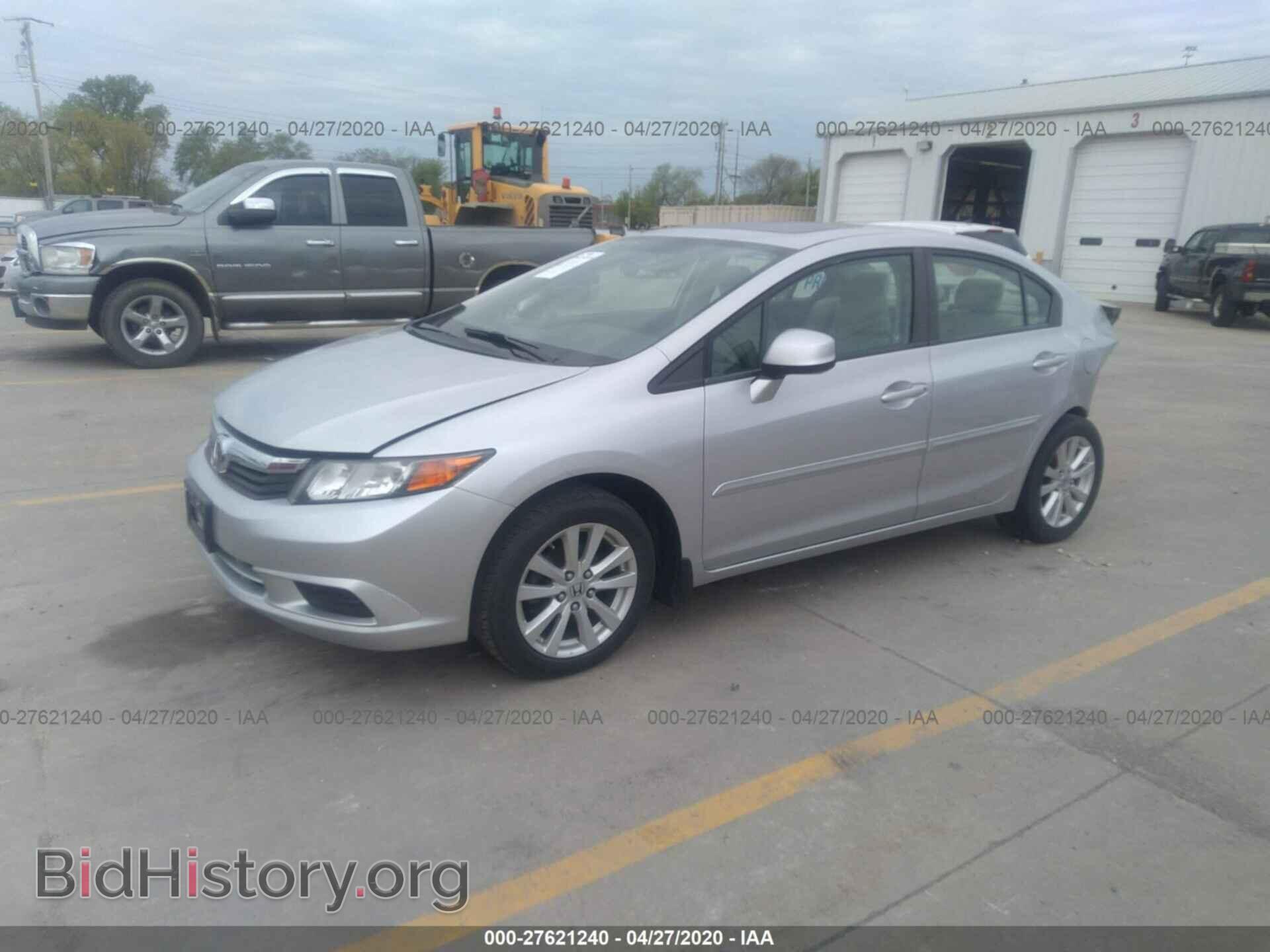2012 HONDA CIVIC SDN - VIN: JHMFB2F85CS000452 - Фото 2