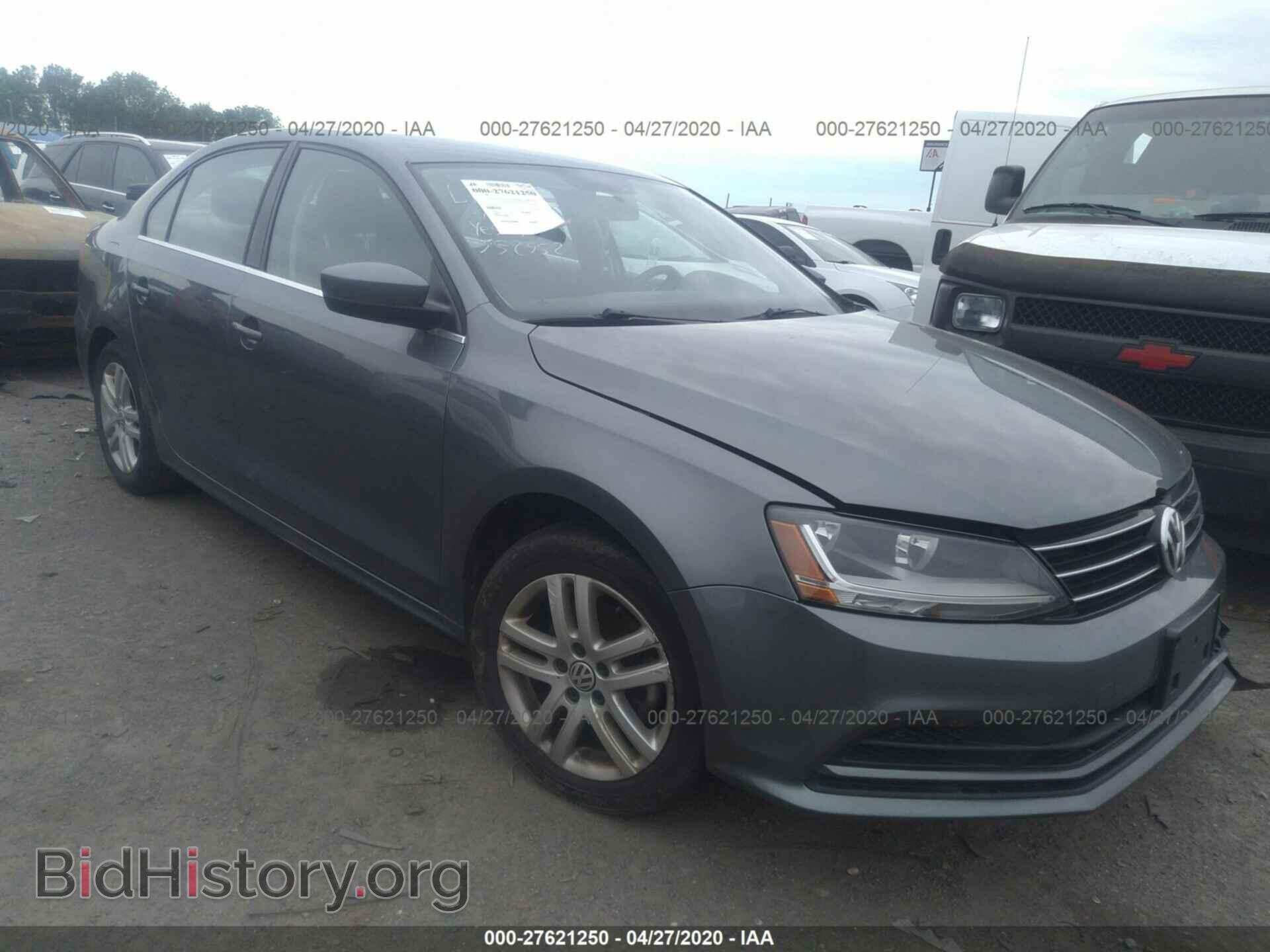Фотография 3VW2B7AJ3HM352952 - VOLKSWAGEN JETTA 2017