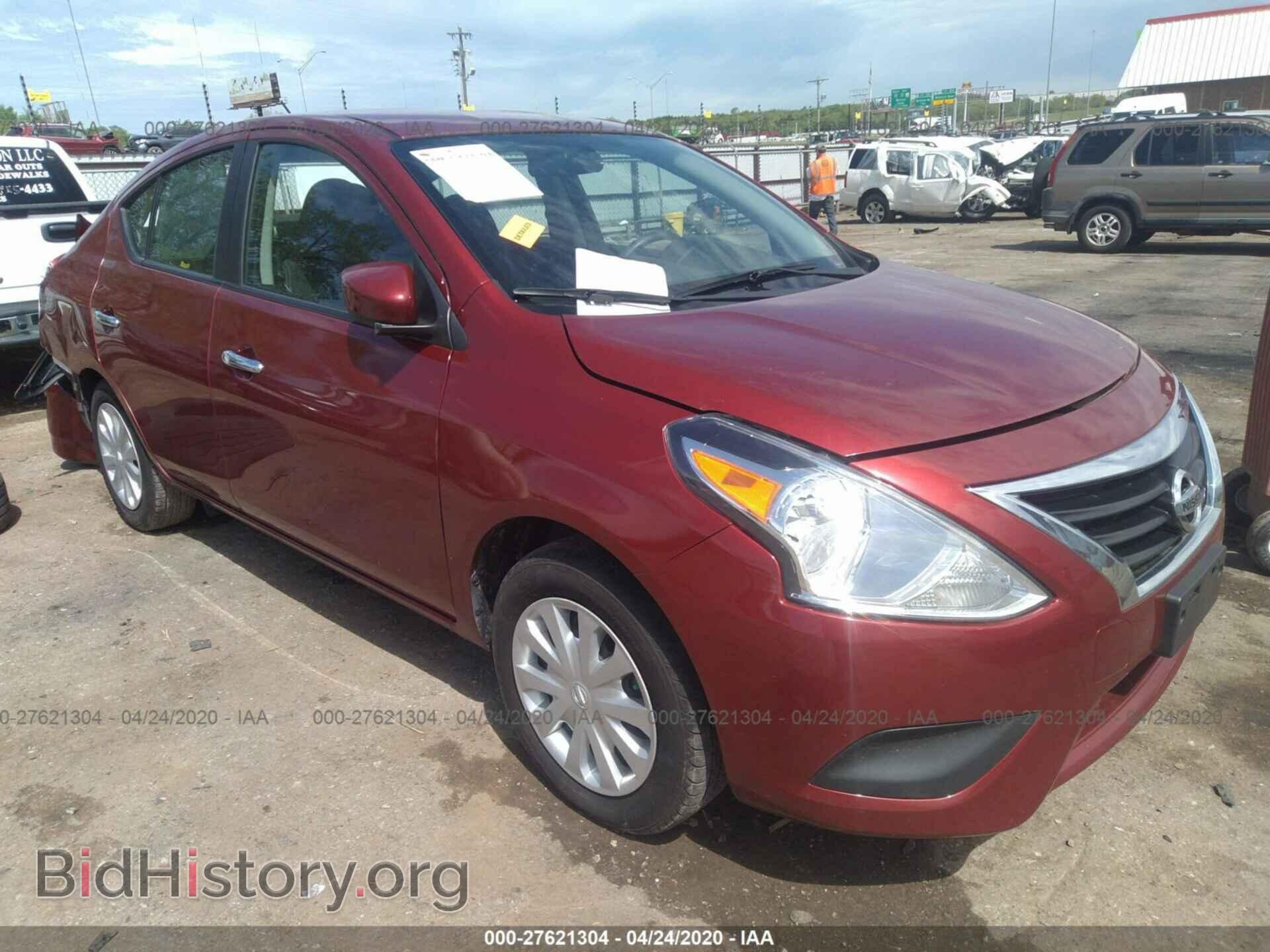 Фотография 3N1CN7AP1GL833275 - NISSAN VERSA 2016