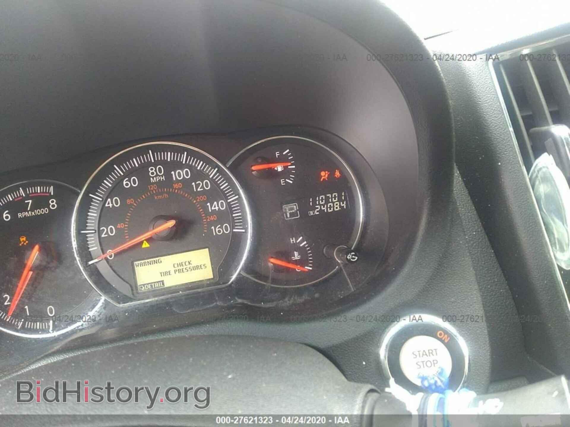 2013 NISSAN MAXIMA - VIN: 1N4AA5AP1DC815554 - Фото 7