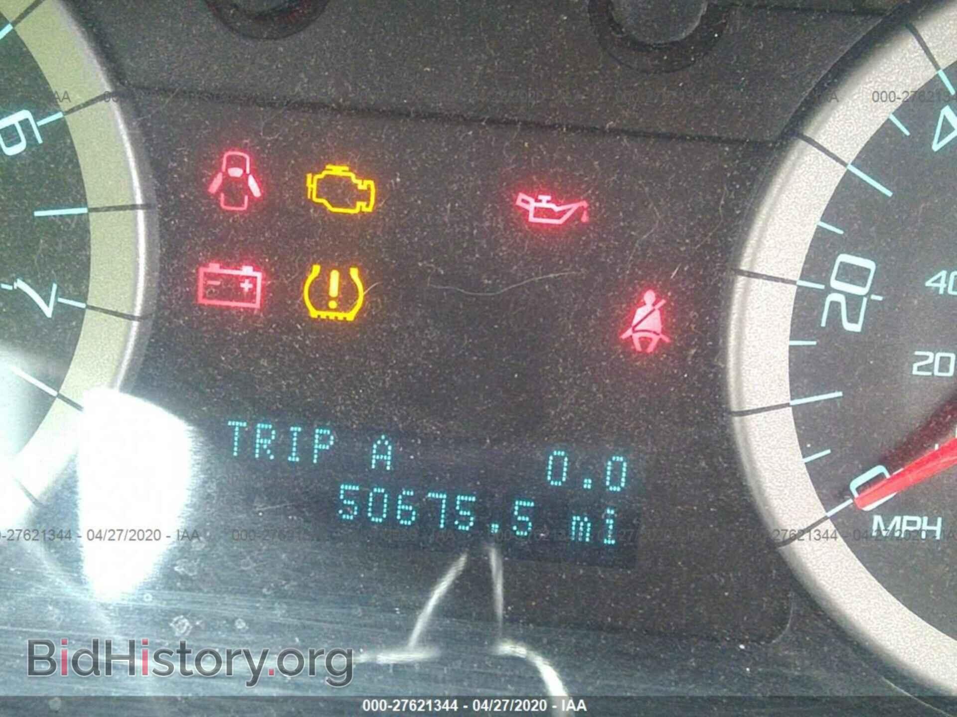 2012 FORD ESCAPE - VIN: 1FMCU9D77CKB37678 - Фото 7