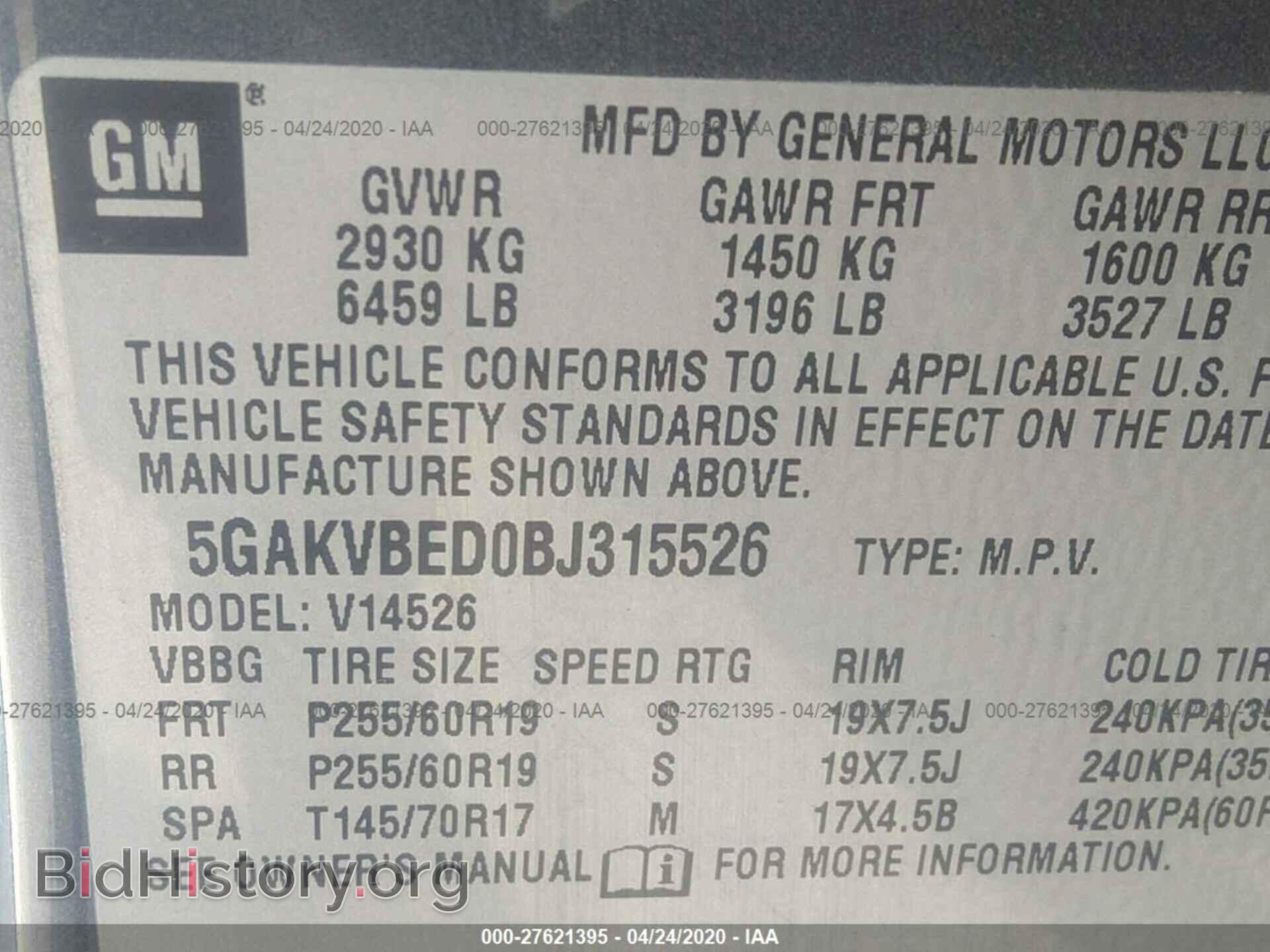 2011 BUICK ENCLAVE - VIN: 5GAKVBED0BJ315526 - Photo 9