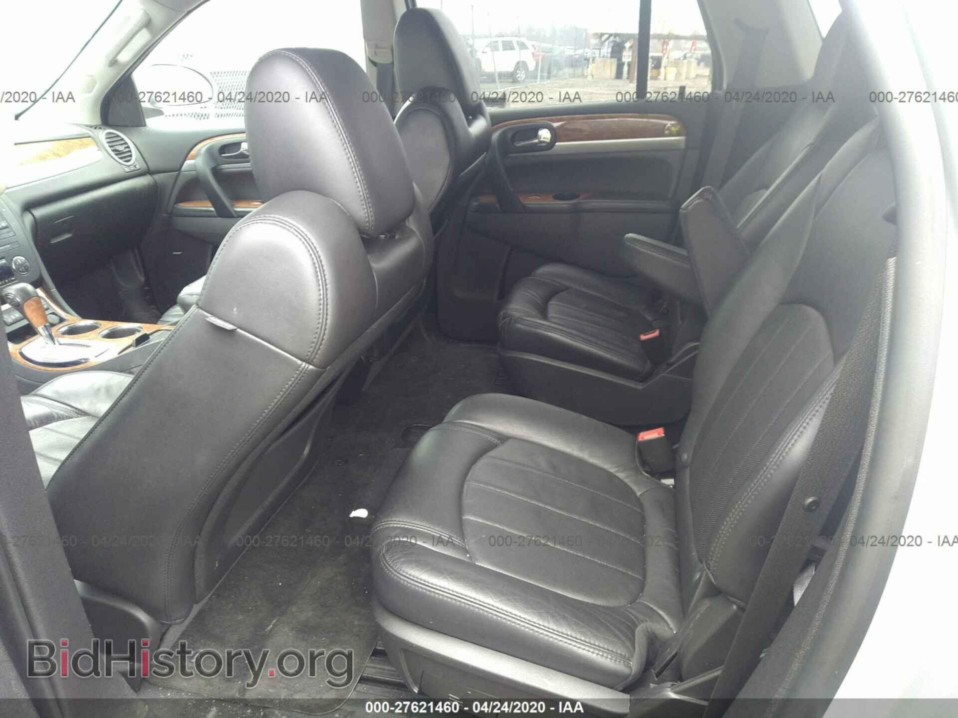 2012 BUICK ENCLAVE - VIN: 5GAKVDED7CJ122433 - Фото 8