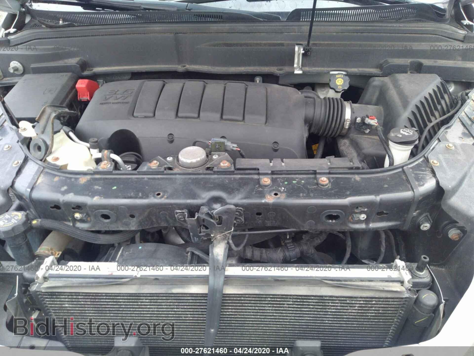 2012 BUICK ENCLAVE - VIN: 5GAKVDED7CJ122433 - Фото 10