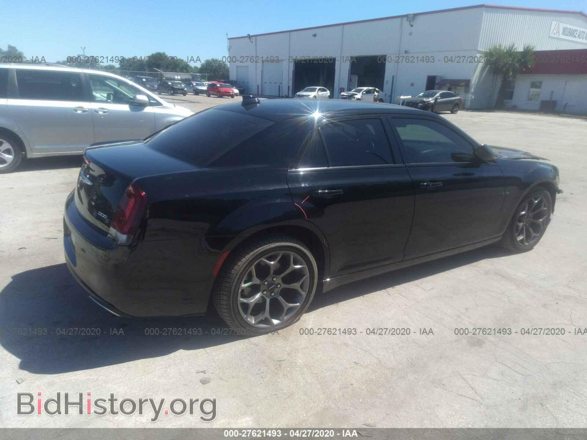 2017 CHRYSLER 300 - VIN: 2C3CCABG5HH564971 - Фото 4