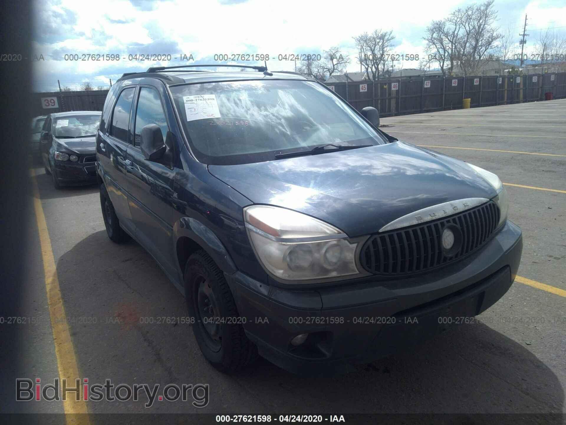 Фотография 3G5DB03E64S555575 - BUICK RENDEZVOUS 2004