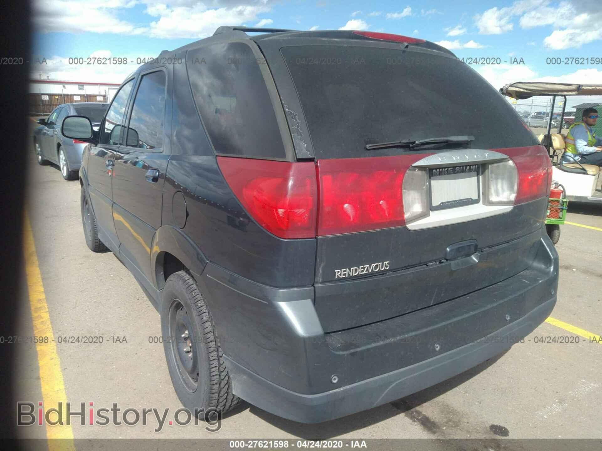 2004 BUICK RENDEZVOUS - VIN: 3G5DB03E64S555575 - Фото 3