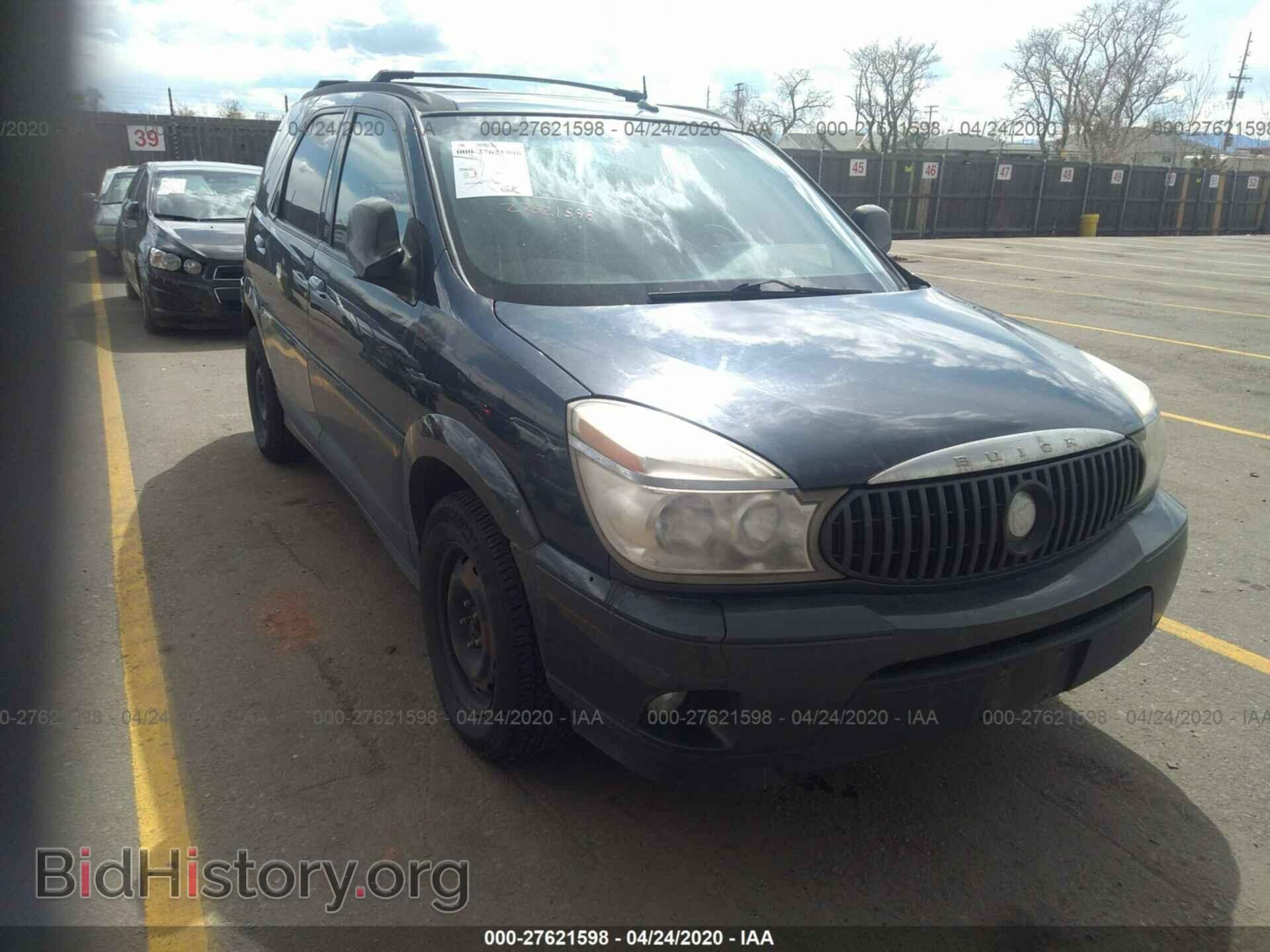 2004 BUICK RENDEZVOUS - VIN: 3G5DB03E64S555575 - Фото 6