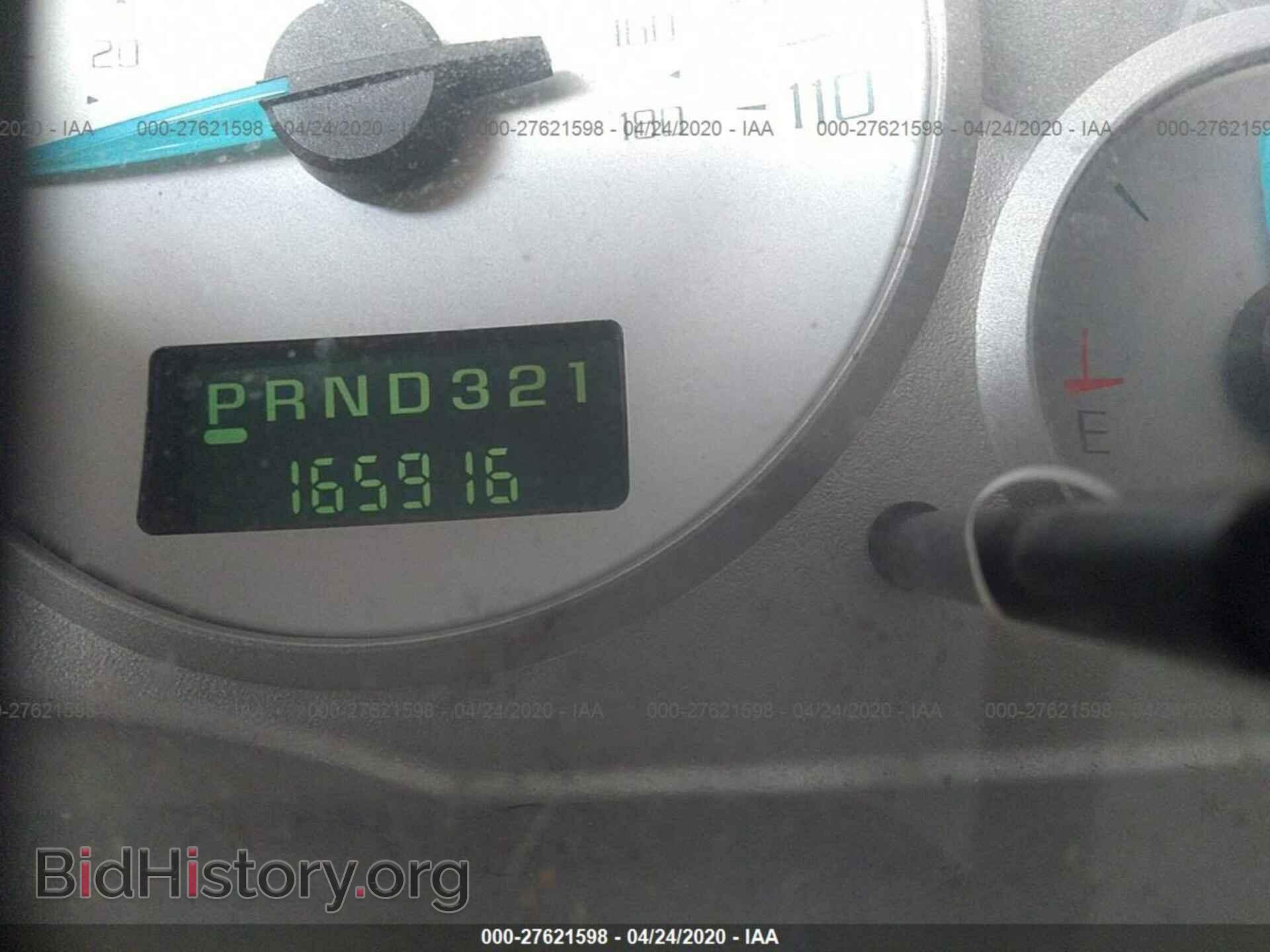 2004 BUICK RENDEZVOUS - VIN: 3G5DB03E64S555575 - Фото 7