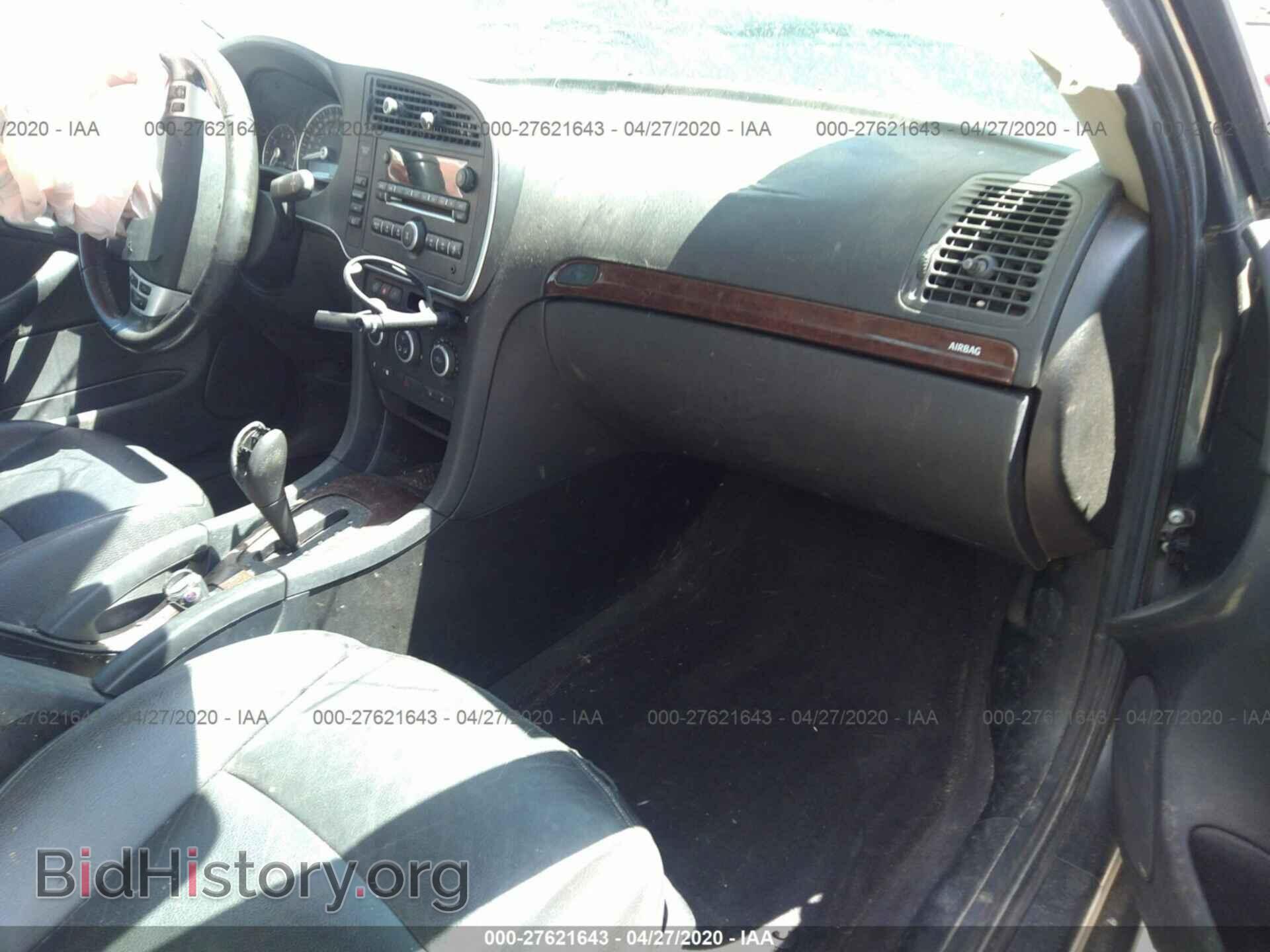 2009 SAAB 9-3 - VIN: YS3FB49Y091015313 - Фото 5